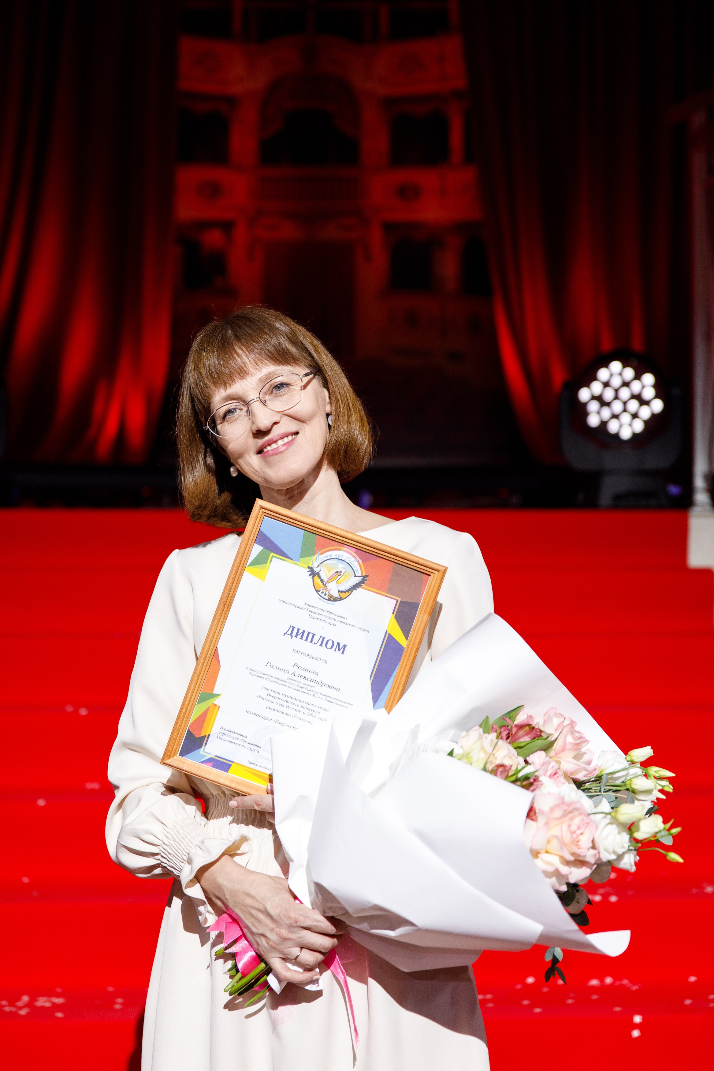 Награждение победителя конкурса «Учитель Года» г. Горнозаводск. Фотограф Дмитрий Молчанов | Фотограф Пермь | Фотограф