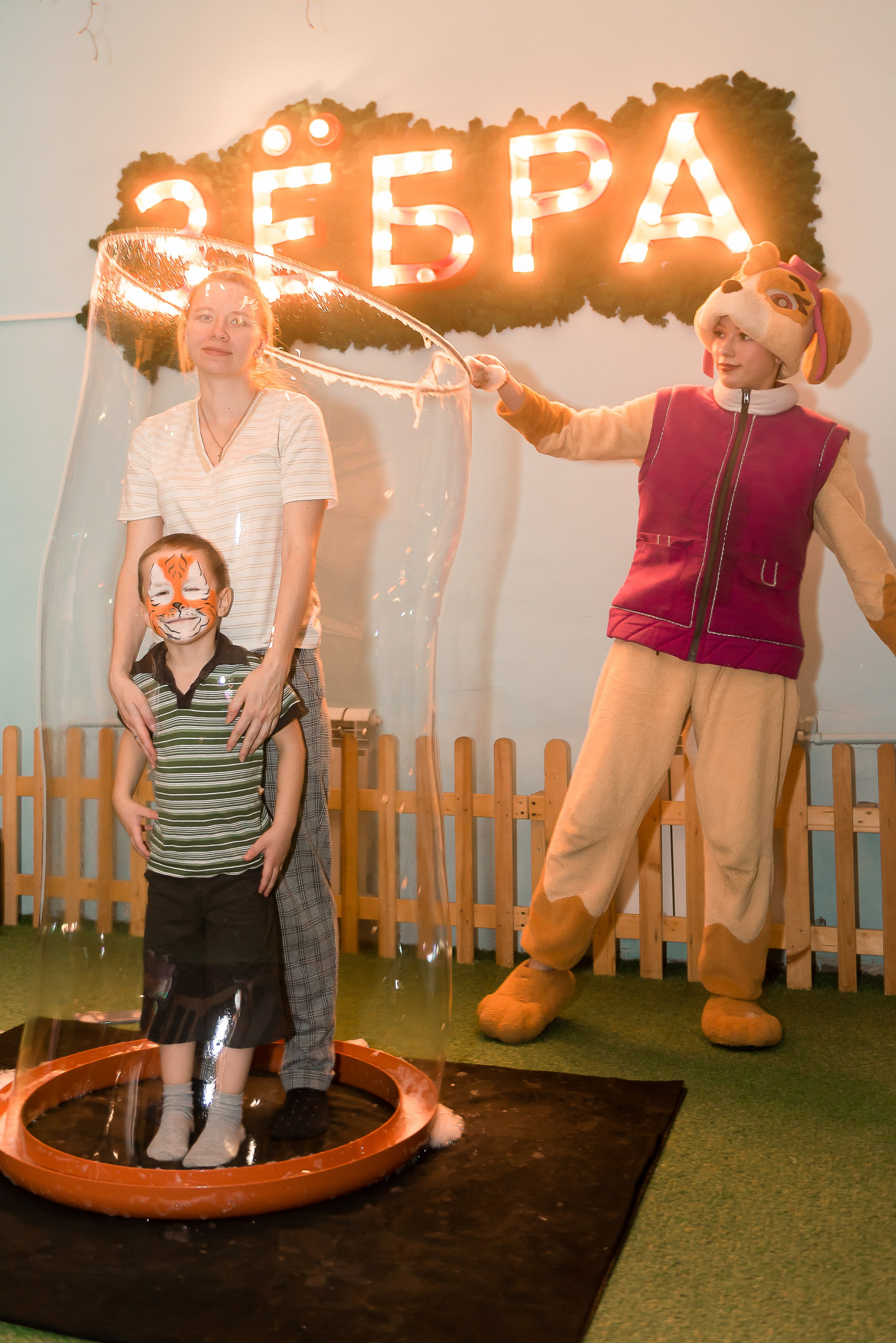День Рождения в Зёбре на Шахтёров 08.2025. Детский фотограф, семейный фотограф и репортажи в Кемерово