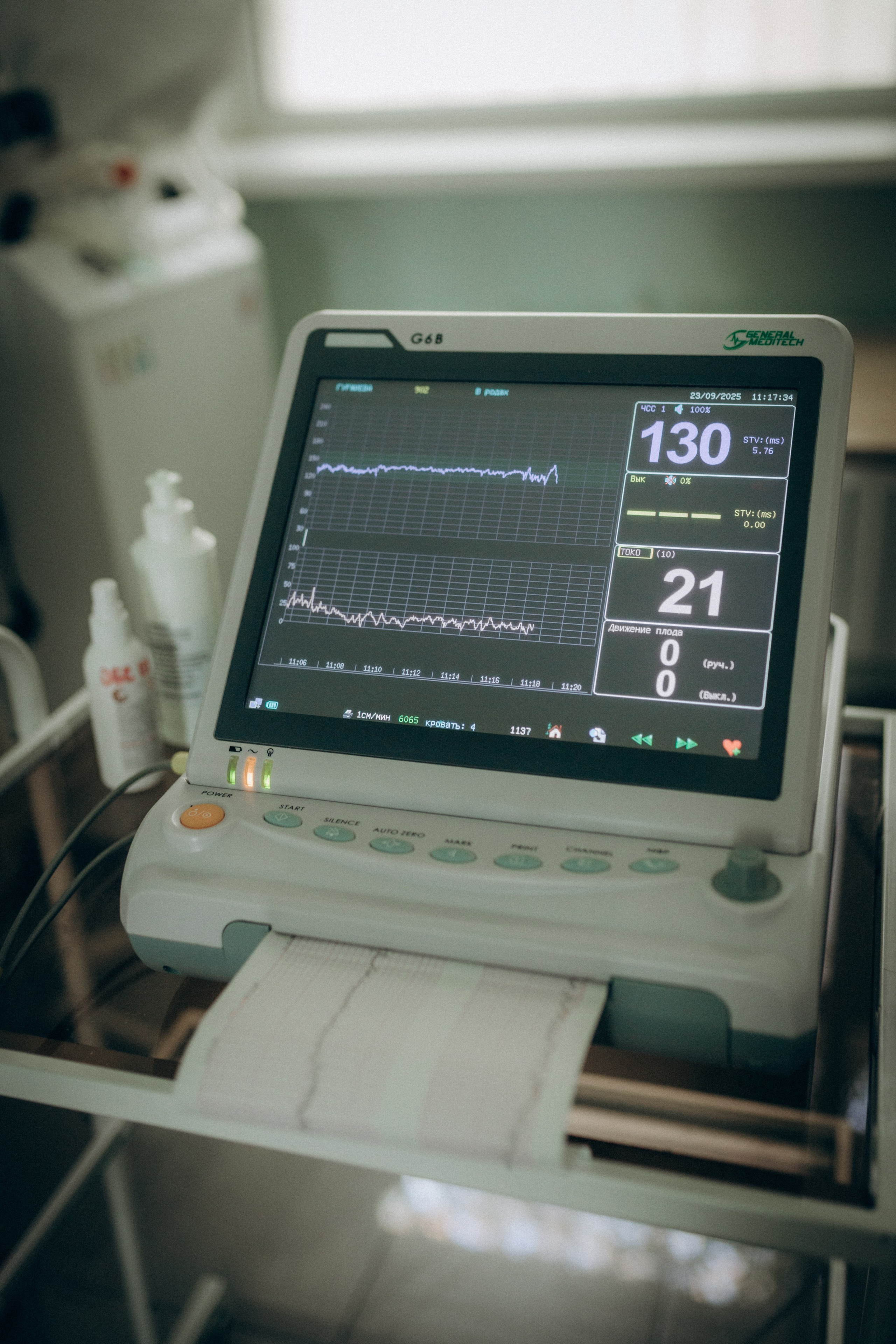 Рождение Нинэль. Семейный фотограф и фотограф на роды в Ростове-на-Дону Мухина Виктория