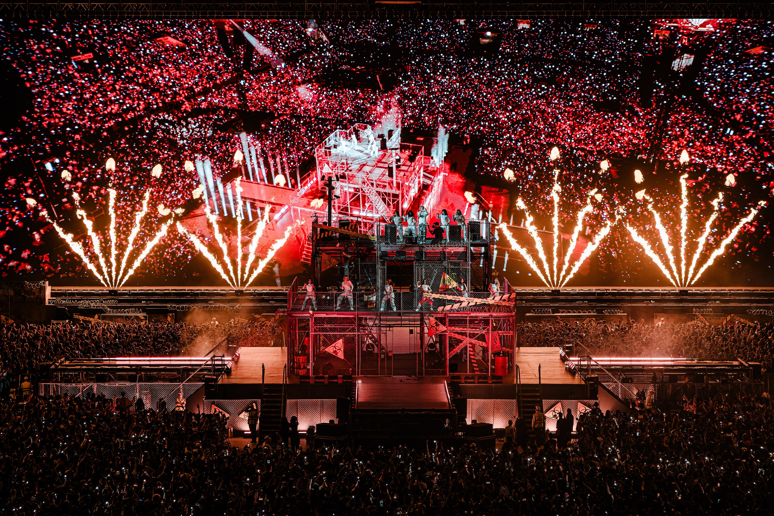 Концерты. Главная