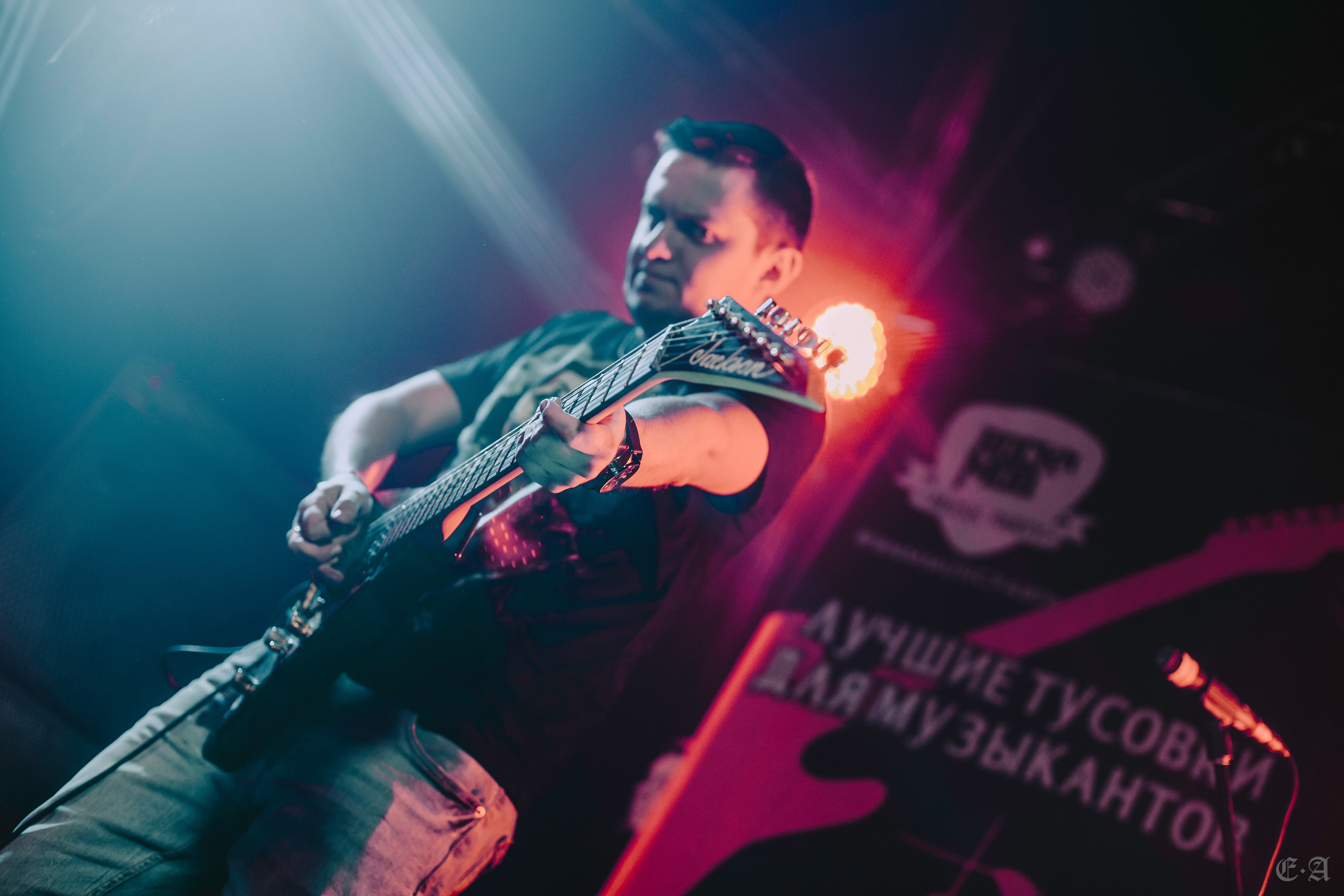 Концертное портфолио. Фотограф Ellairen