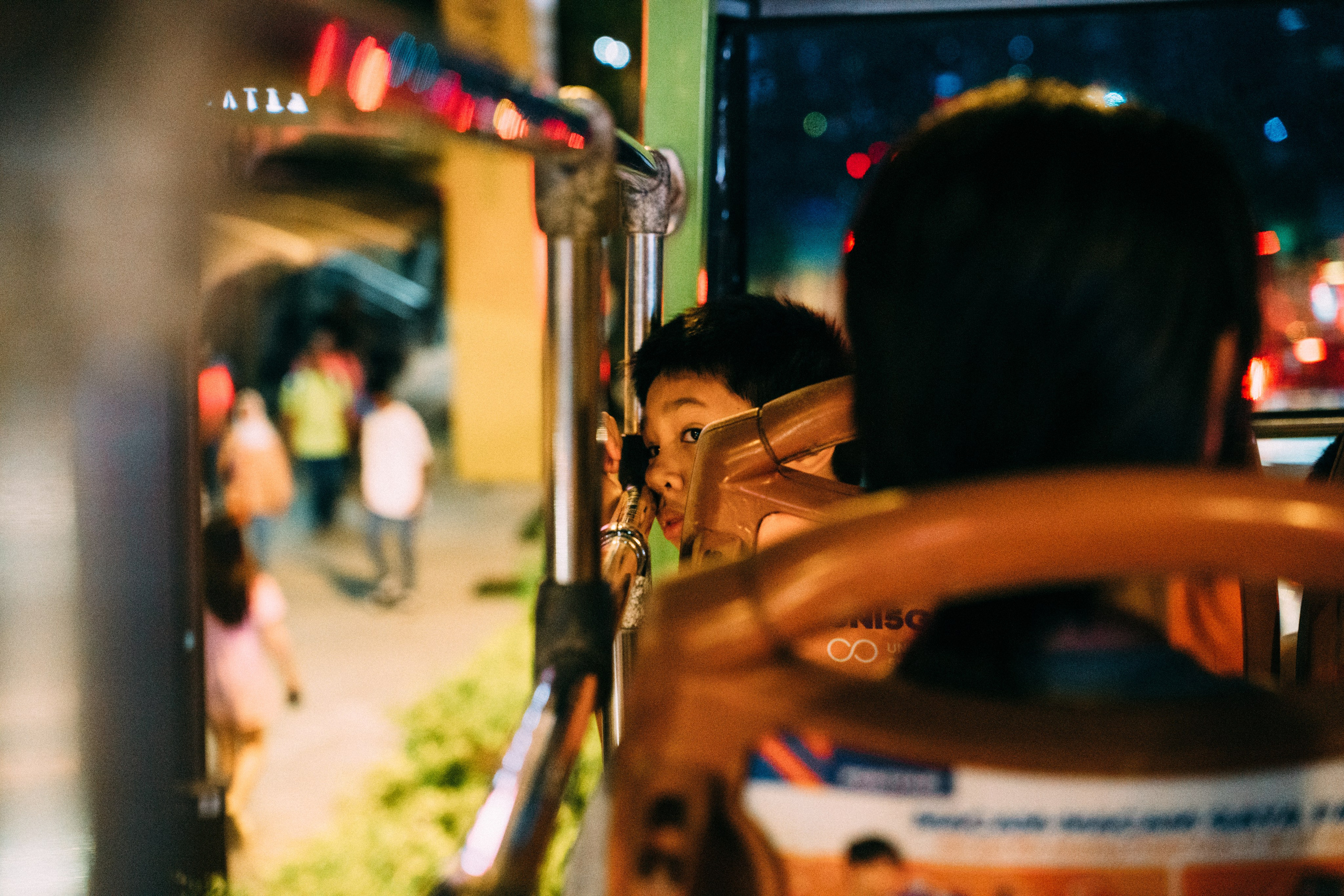 🇲🇾 Малайзия