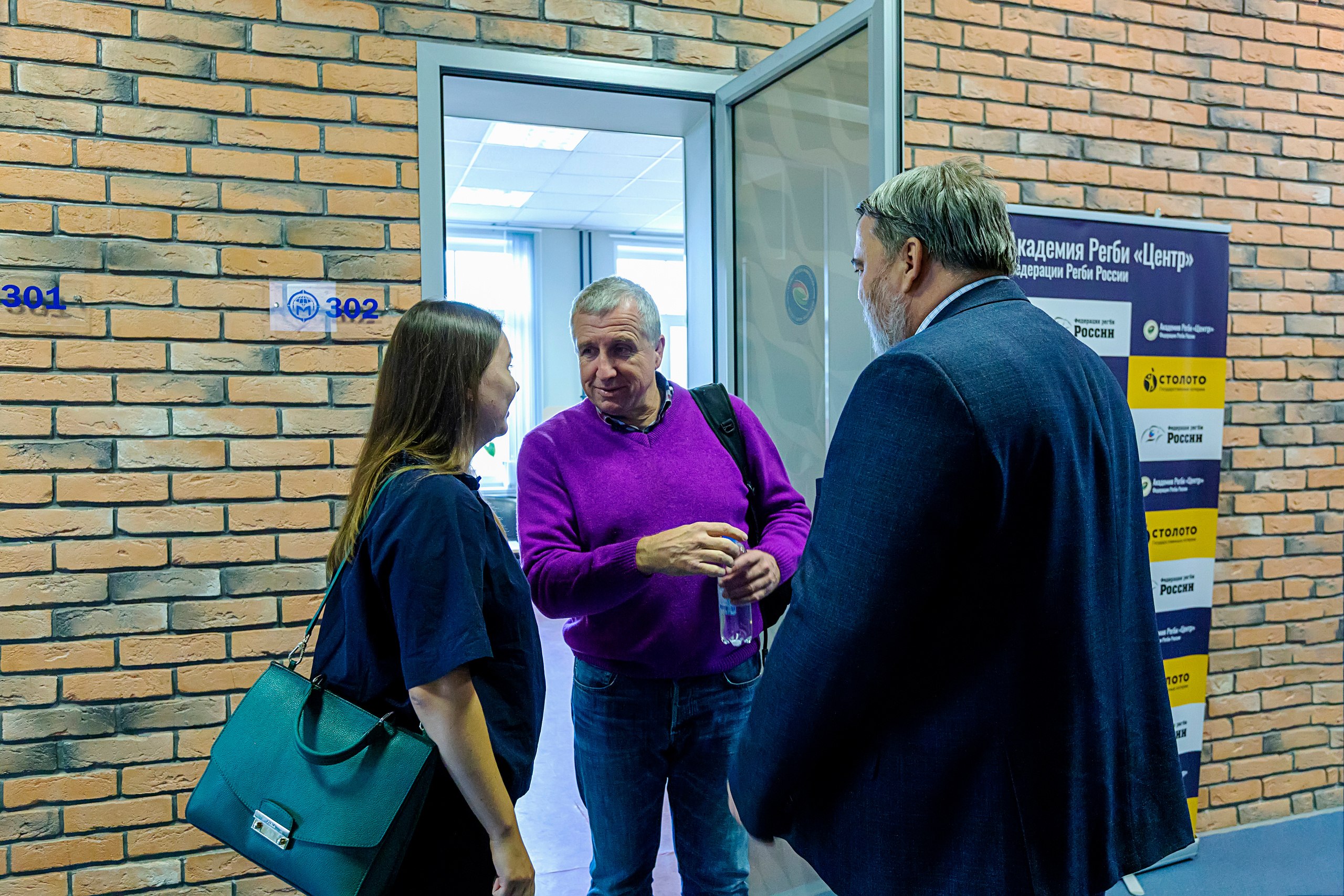 Репортажная съемка, фотограф в Москве. Геннадий Степанов —фотограф в Москве