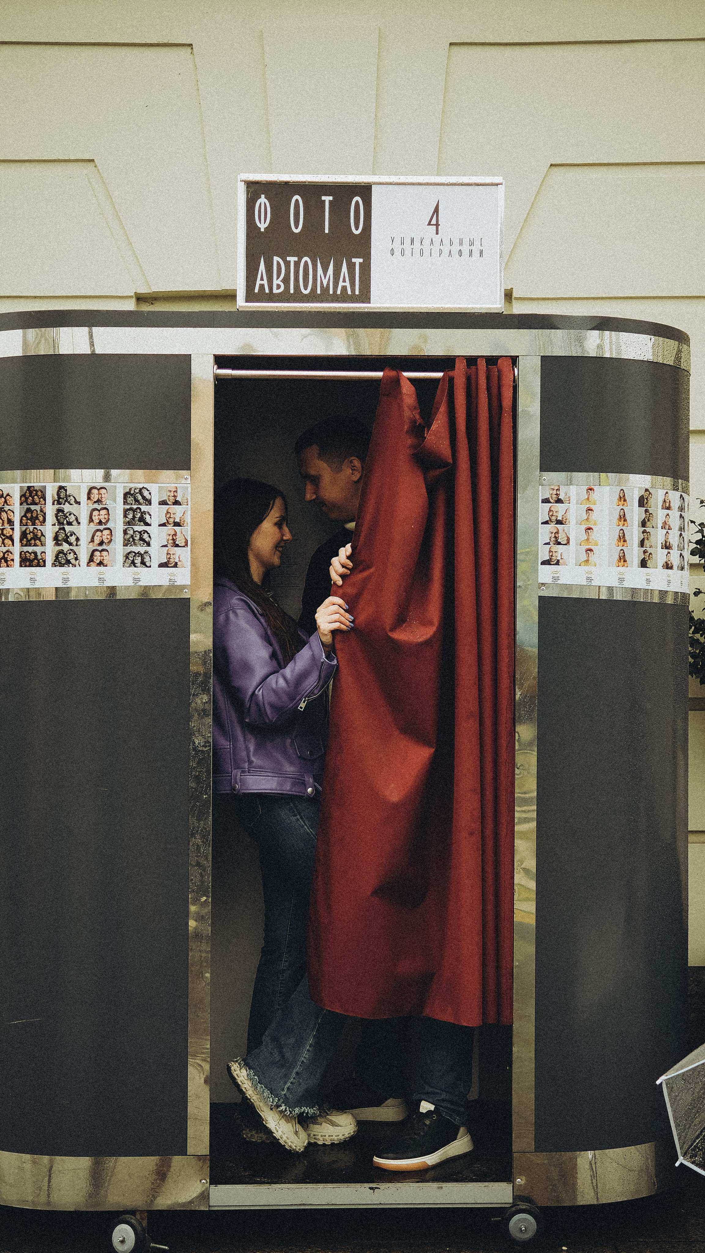 Аня & Женя. Phdkvmr.ru