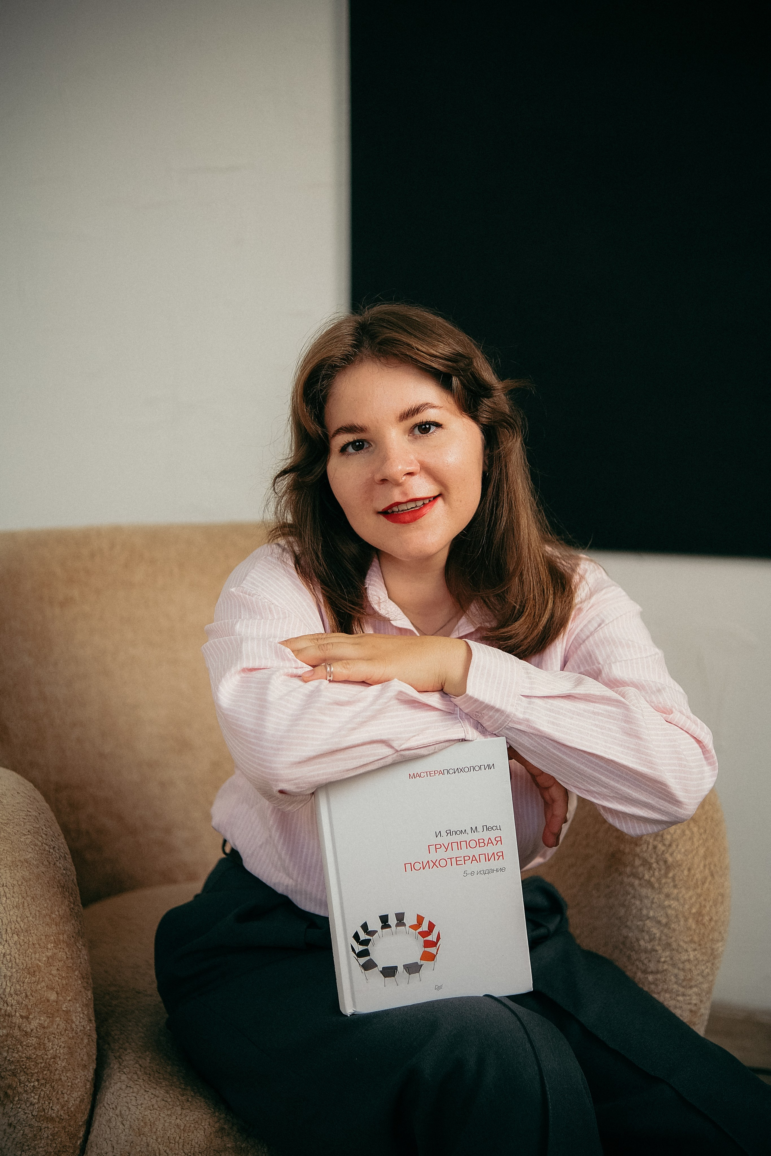 Диана. Phdkvmr.ru