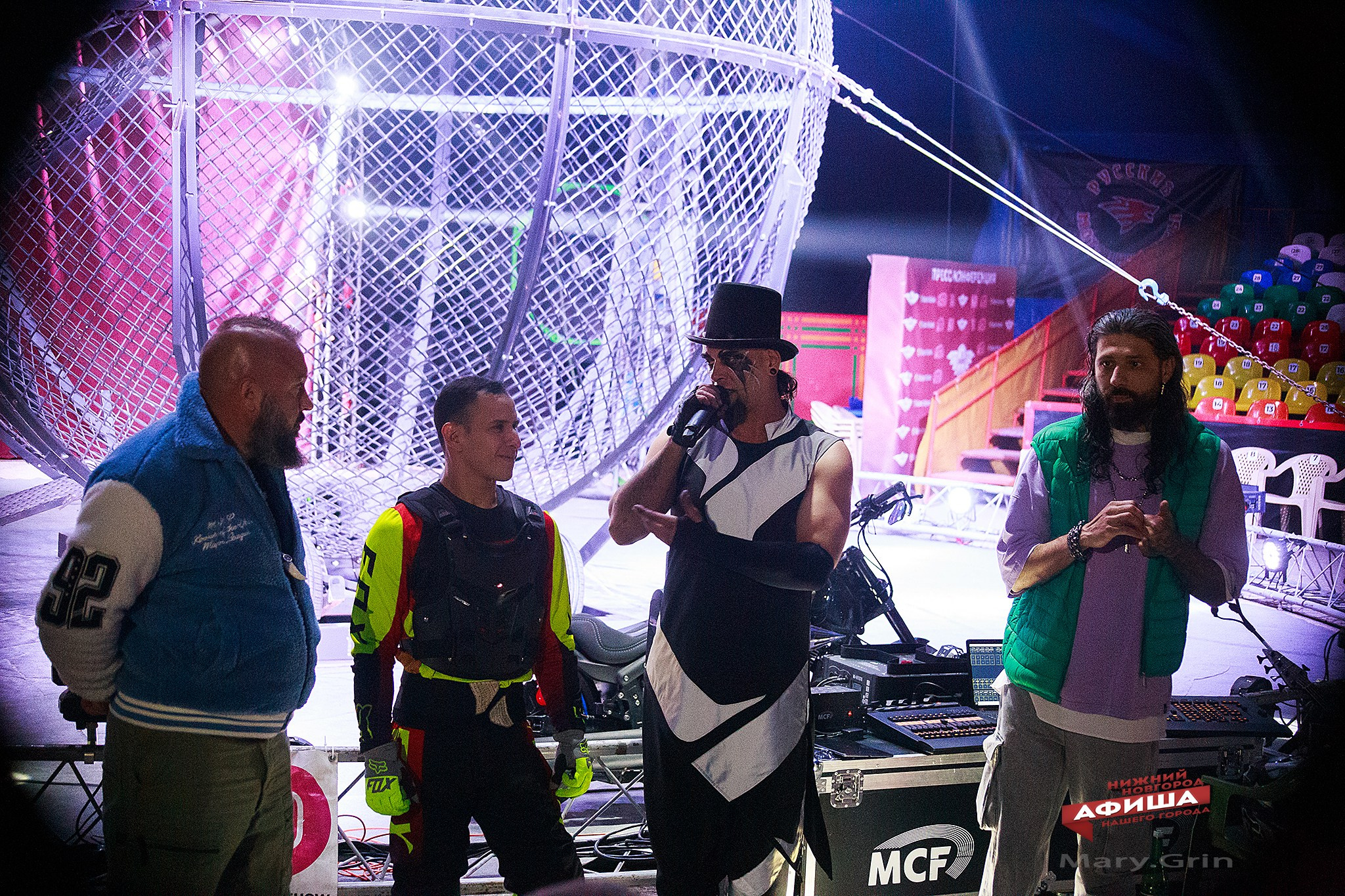 Пресс-конференция цирка Демидовых. Детский и семейный фотограф, фотограф мероприятий Нижний Новгород