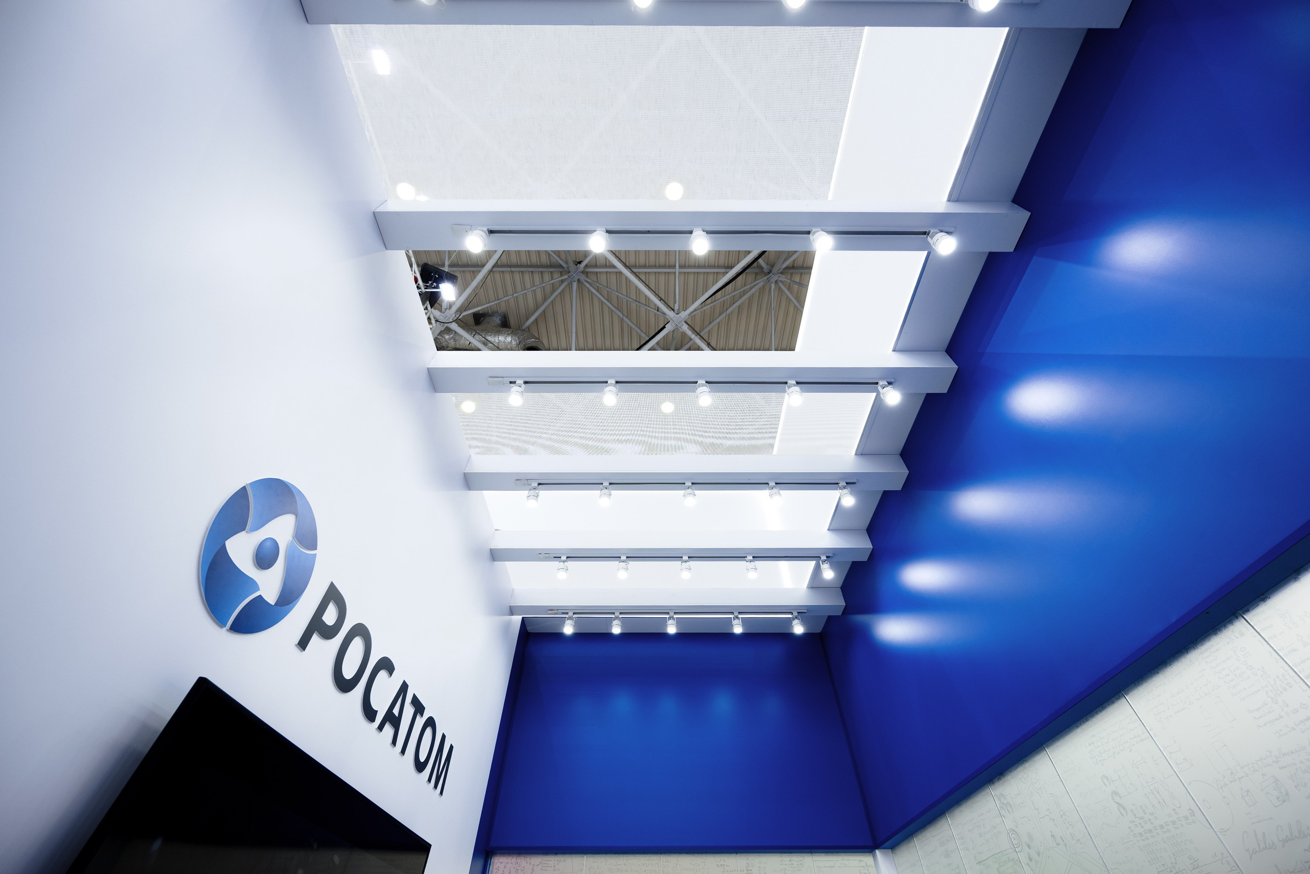 Выставочная фотосъемка компании «Росатом» mims automobility moscow 2025. Репортажный фотограф Семён Борисов | Москва