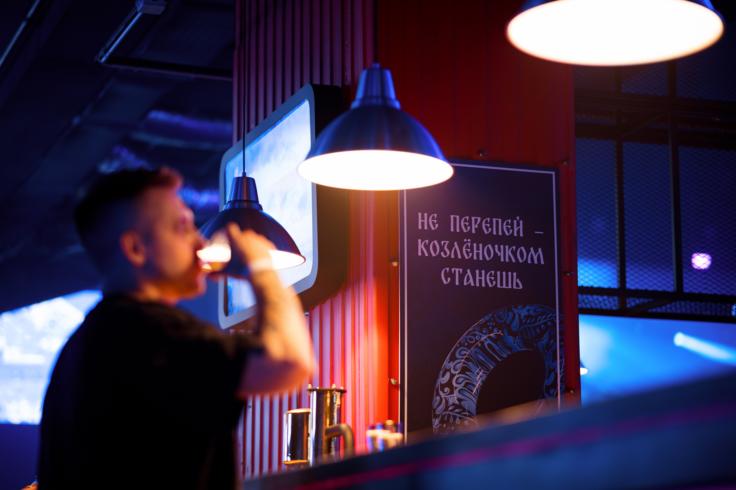 Корпоратив VK Tech Диво Дивное Чудо Чудное. Репортажный фотограф Семён Борисов | Москва