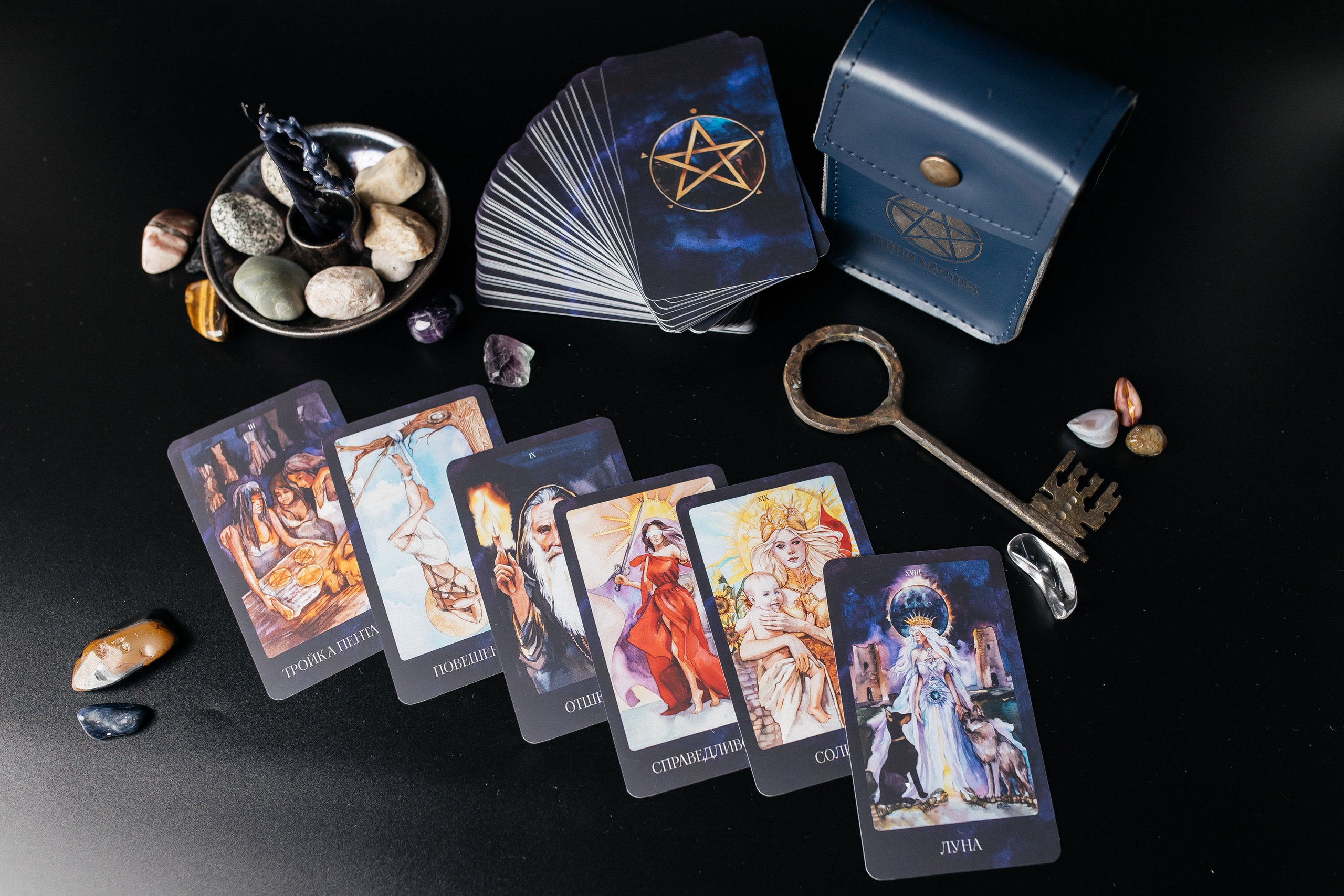 Колода Таро. Художник Мария Бикбулатова магия эзотерика карты таро «тайны мастера»