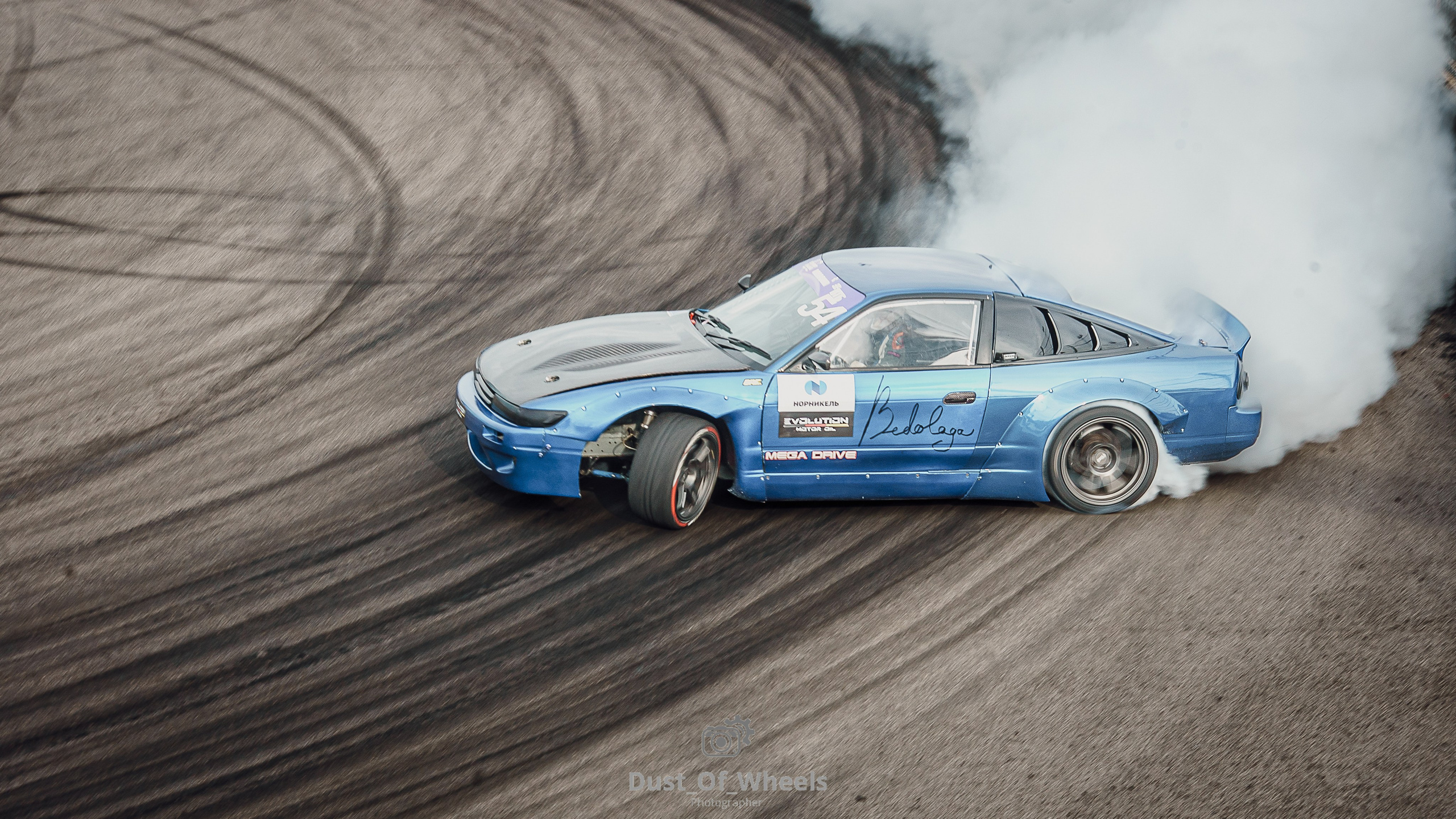 Дымные фото