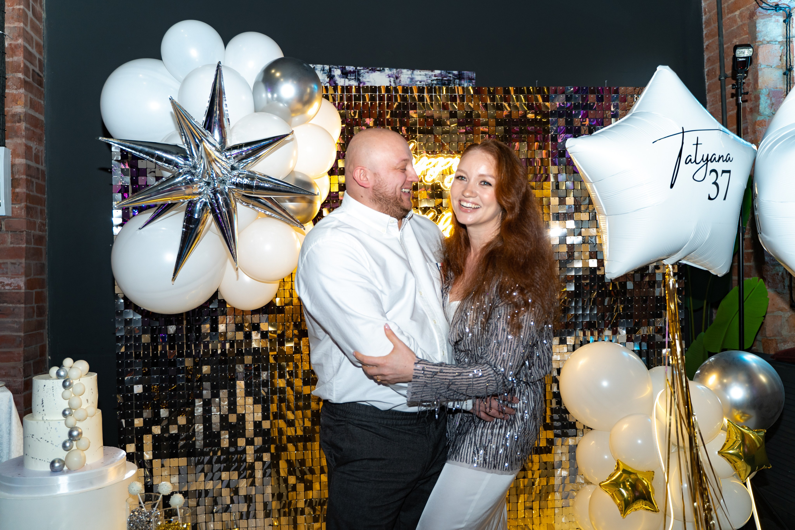 День рождения