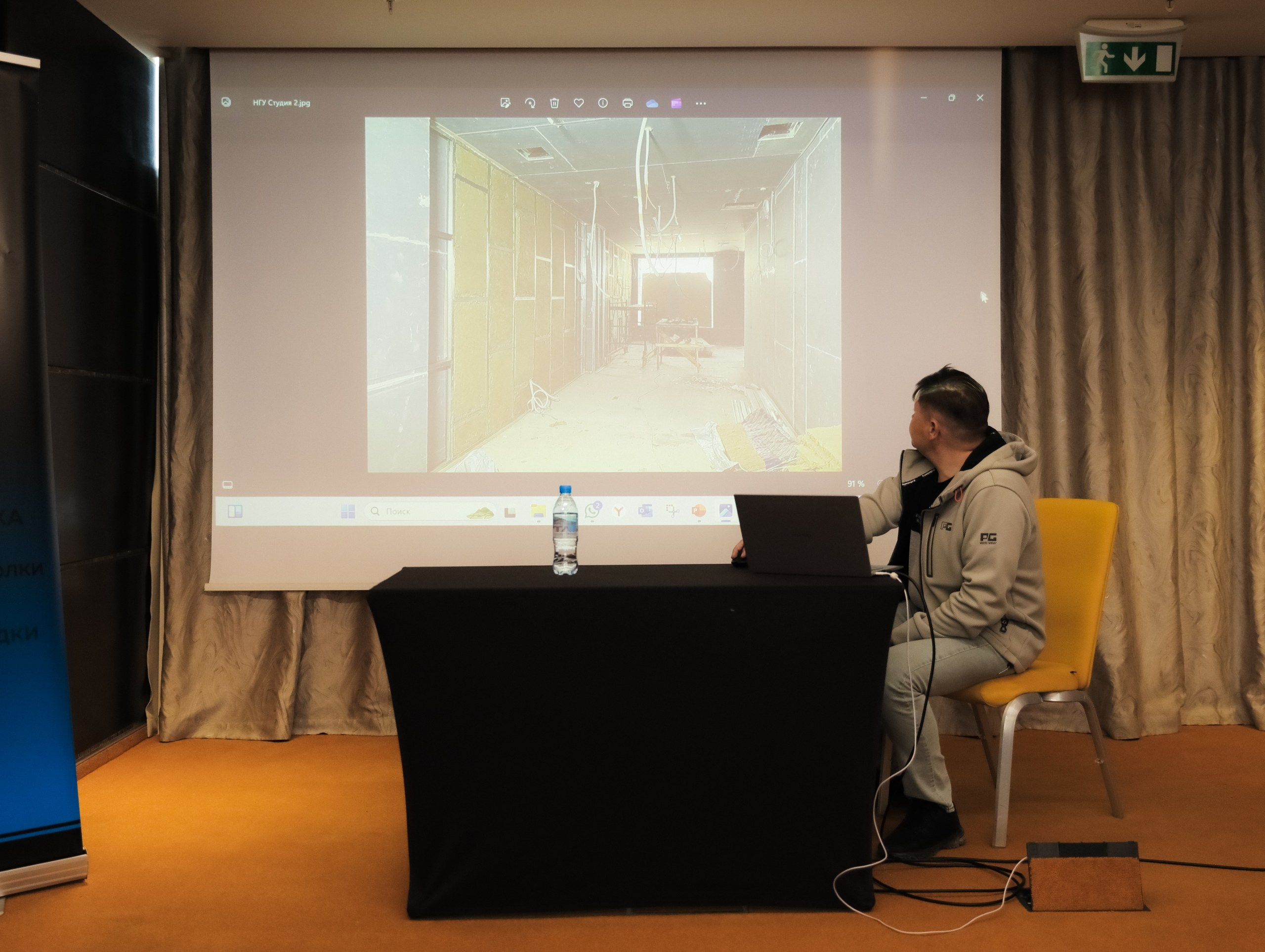 Фотосессия съезда партнеров AKD Group в Новосибирске — Роман Лахмыткин