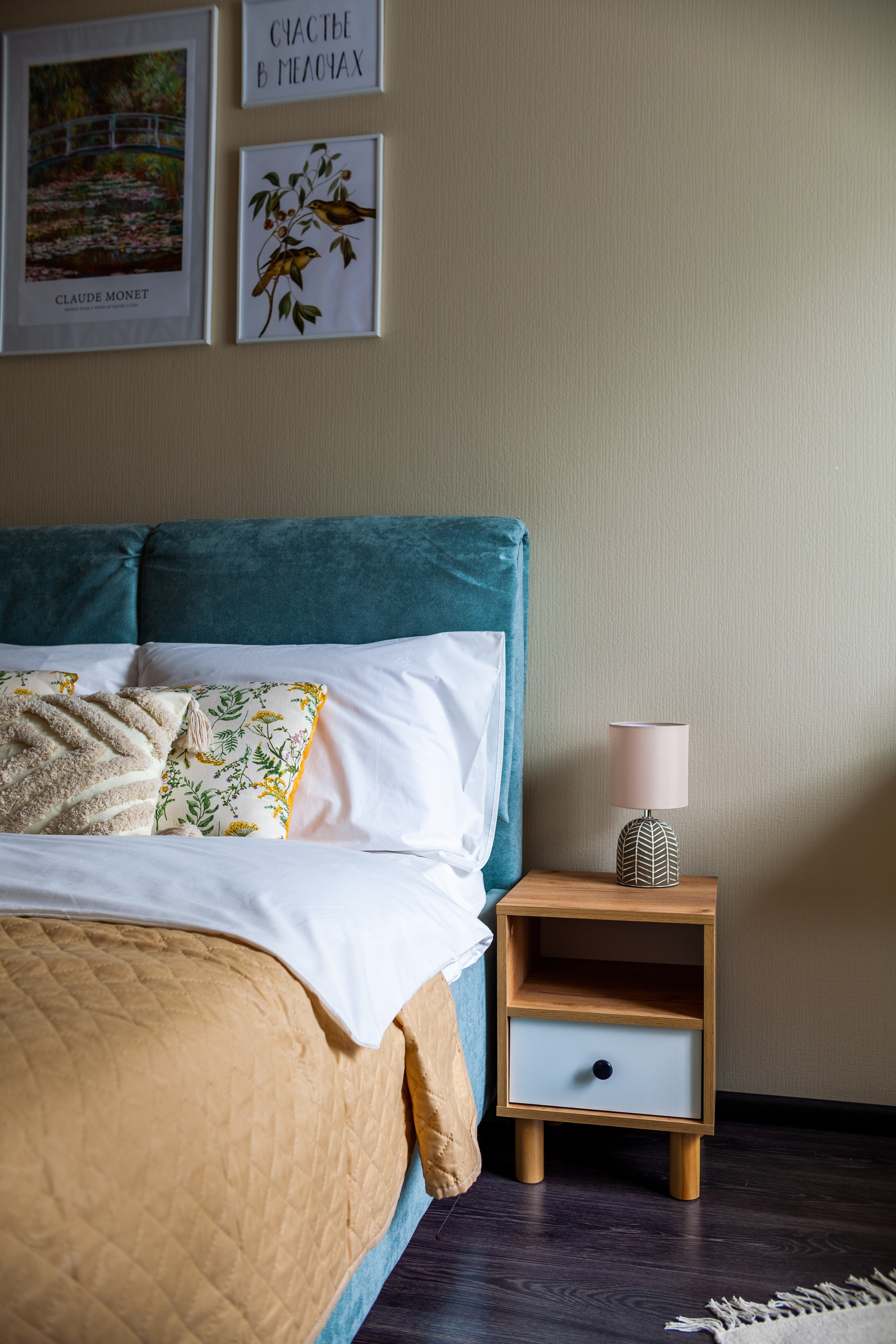 Съемка квартиры. Интерьерный фотограф Рафаэль