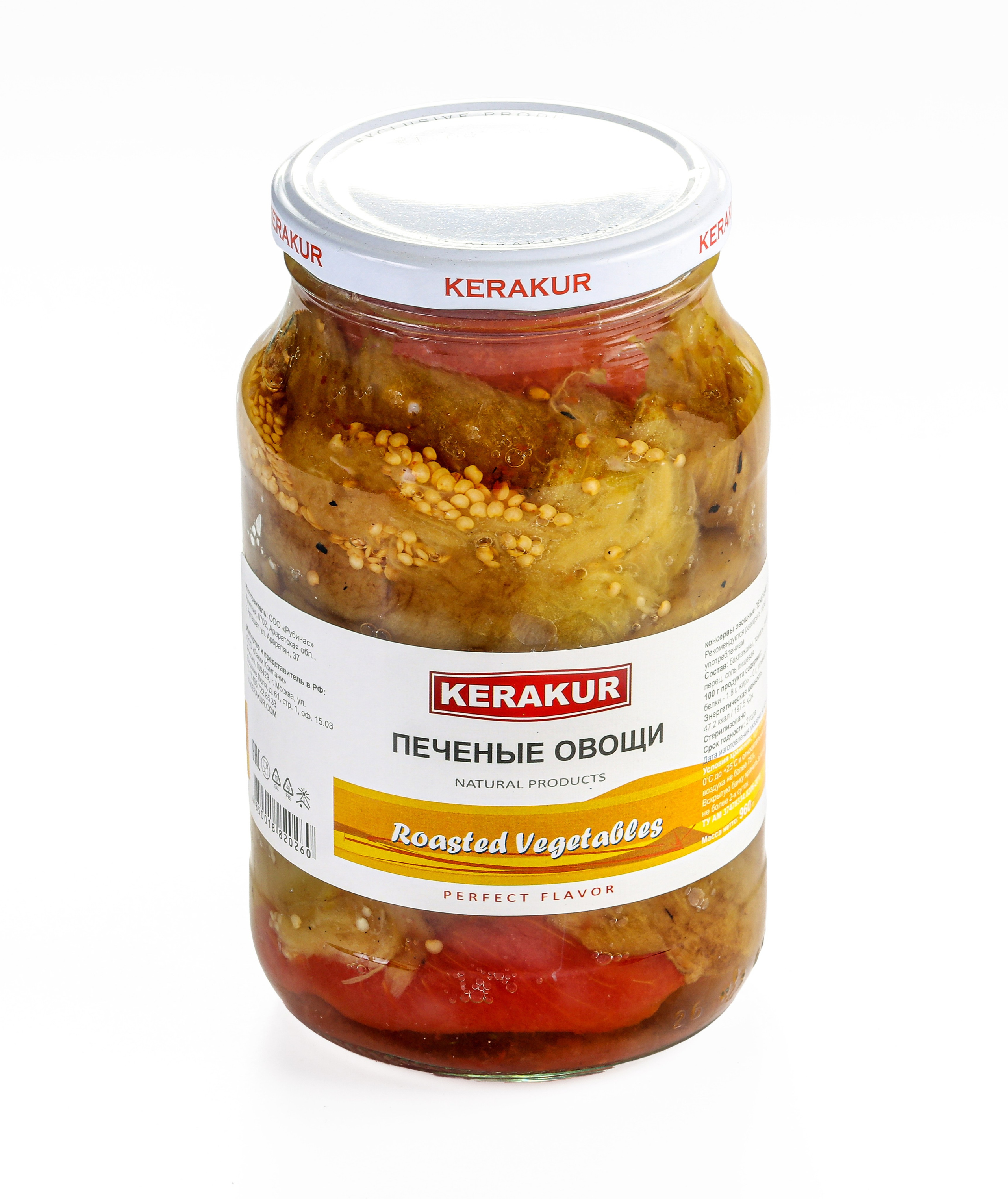 Съемка консервации и полуфабритатов. Фуд-фотограф Андрей Старостин — съемка еды в Москве. 9000 руб. в час