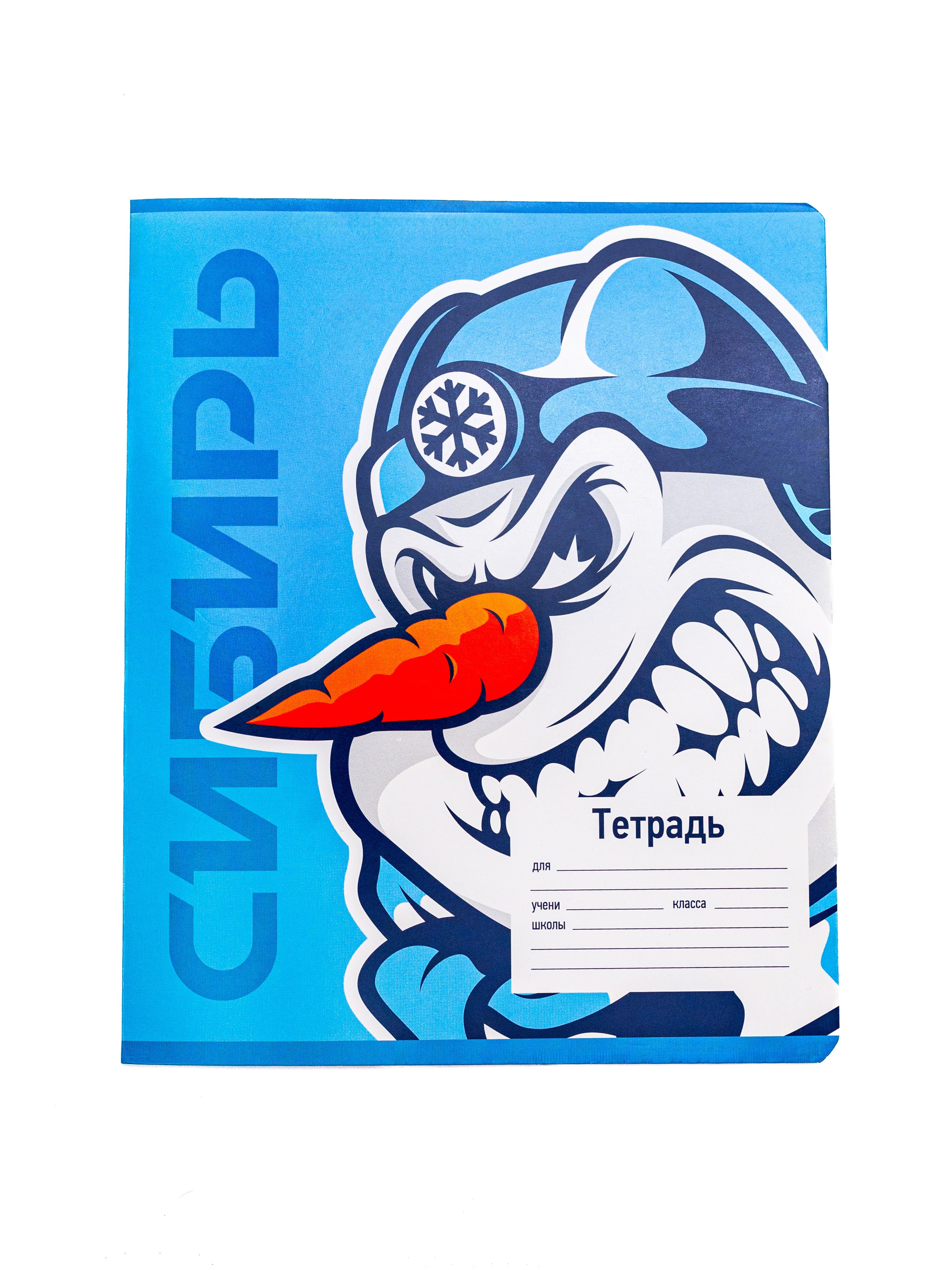 Фотосессия для сайтов и контент для онлайн-ресурсов | Яна Иванова. Семейный и свадебный фотограф в Новосибирске Иванова Яна