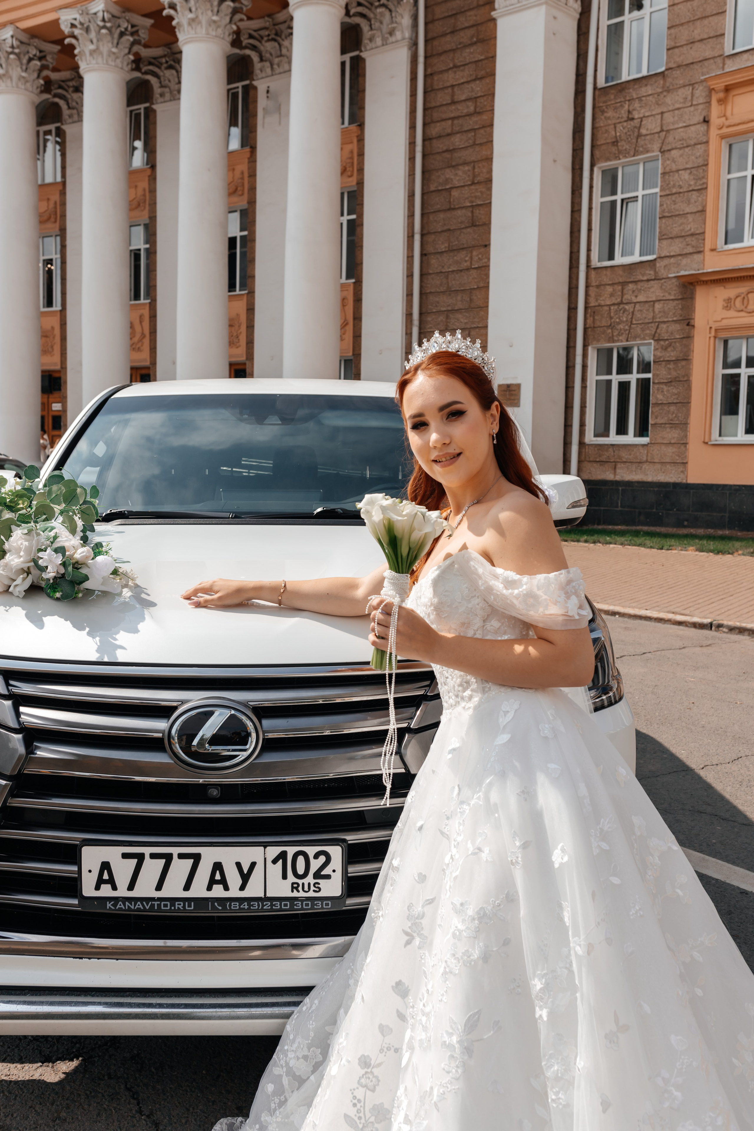 Альмир и София. Марина Шаймухаметова. Фотограф в Уфе