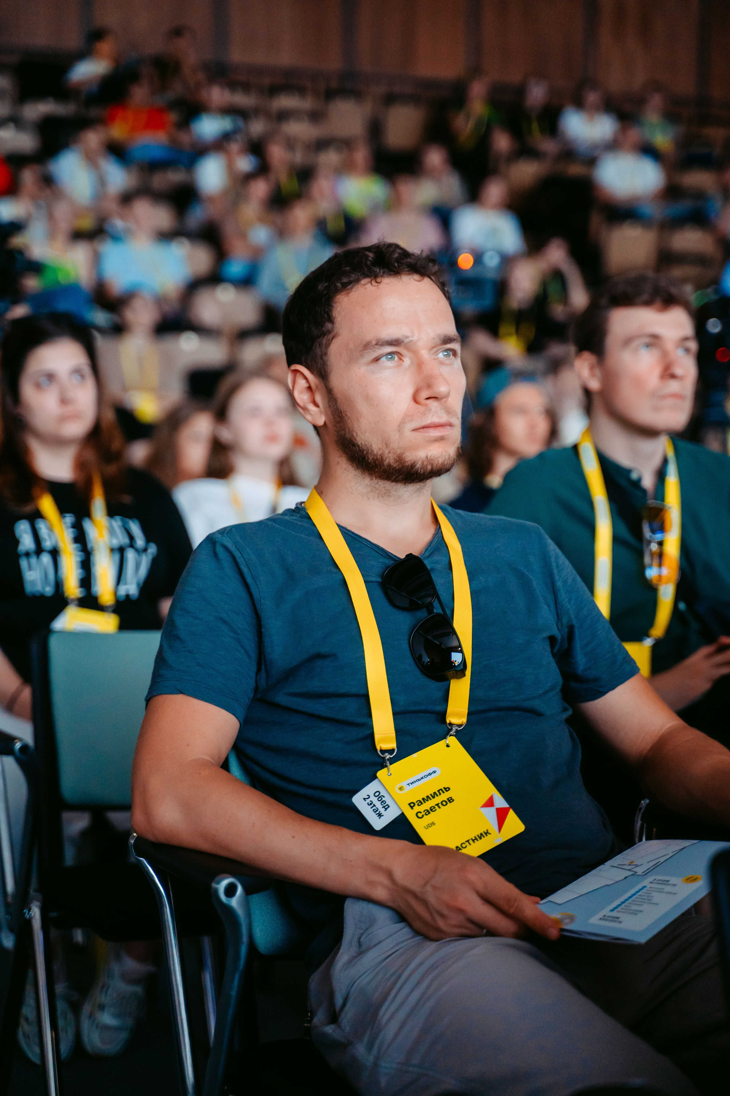 Тинькофф. ИТ-фест / 2023. Саша Копылов, фотограф в Казани