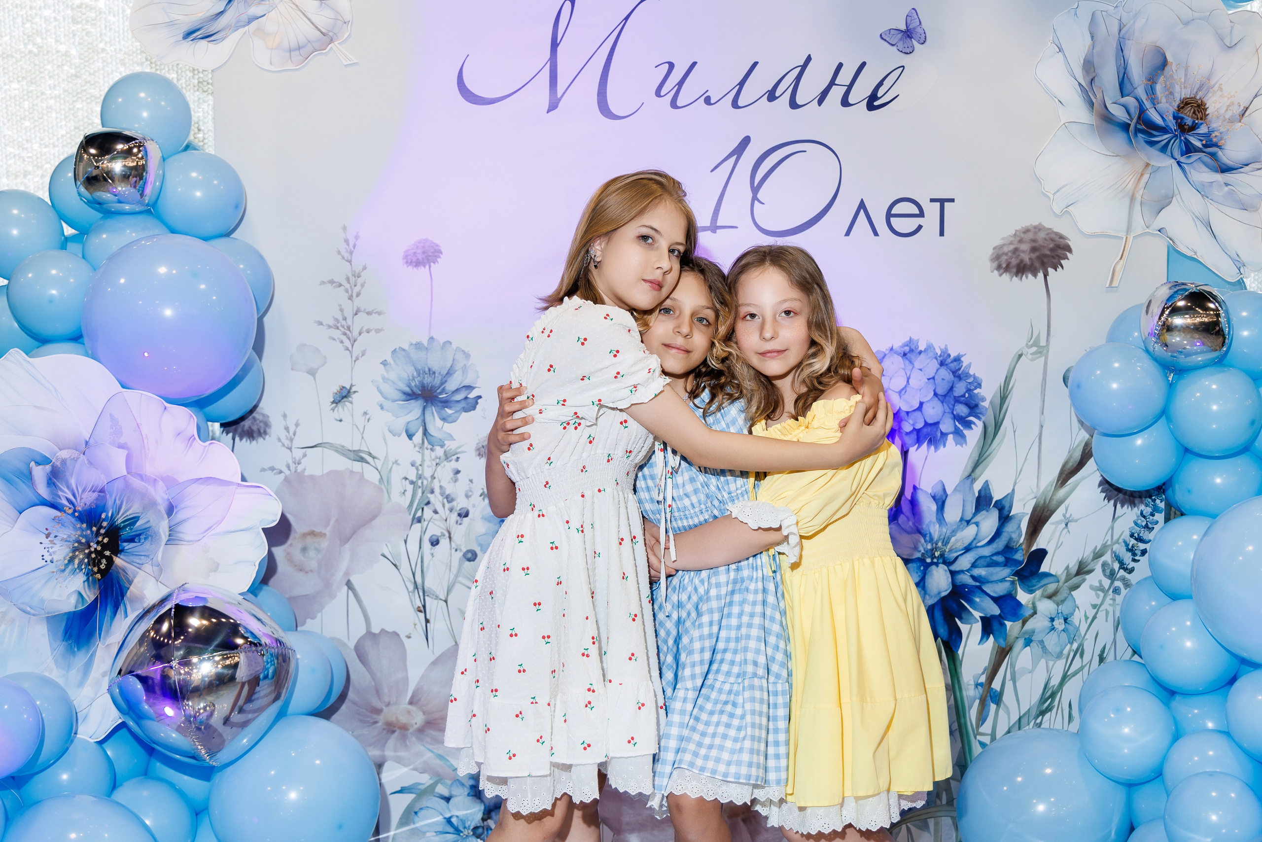 Детские праздники. Виктор Белик, Свадебный Фотограф Краснодар