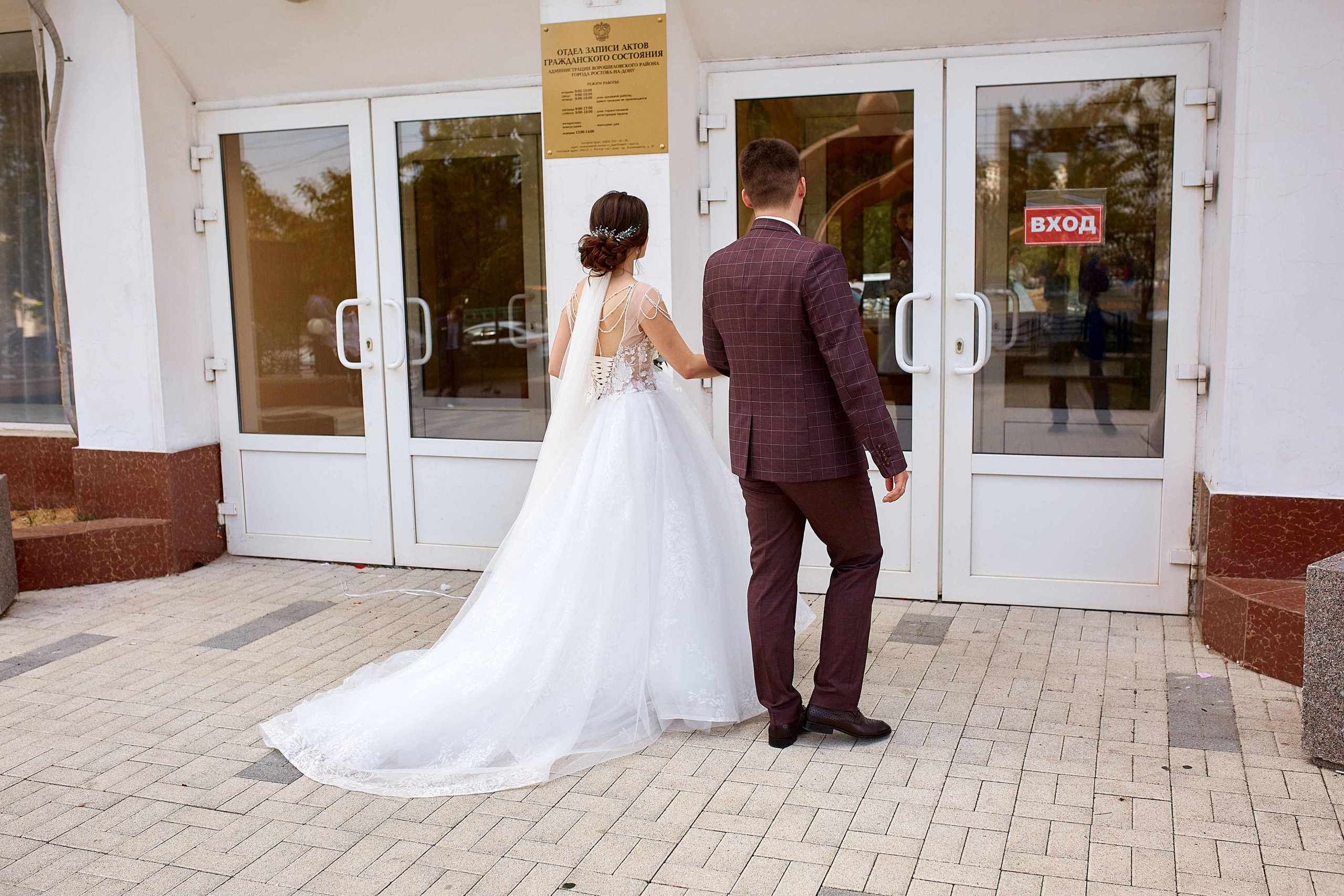 Катерина и Артем. Фотограф Валерий Савиовский