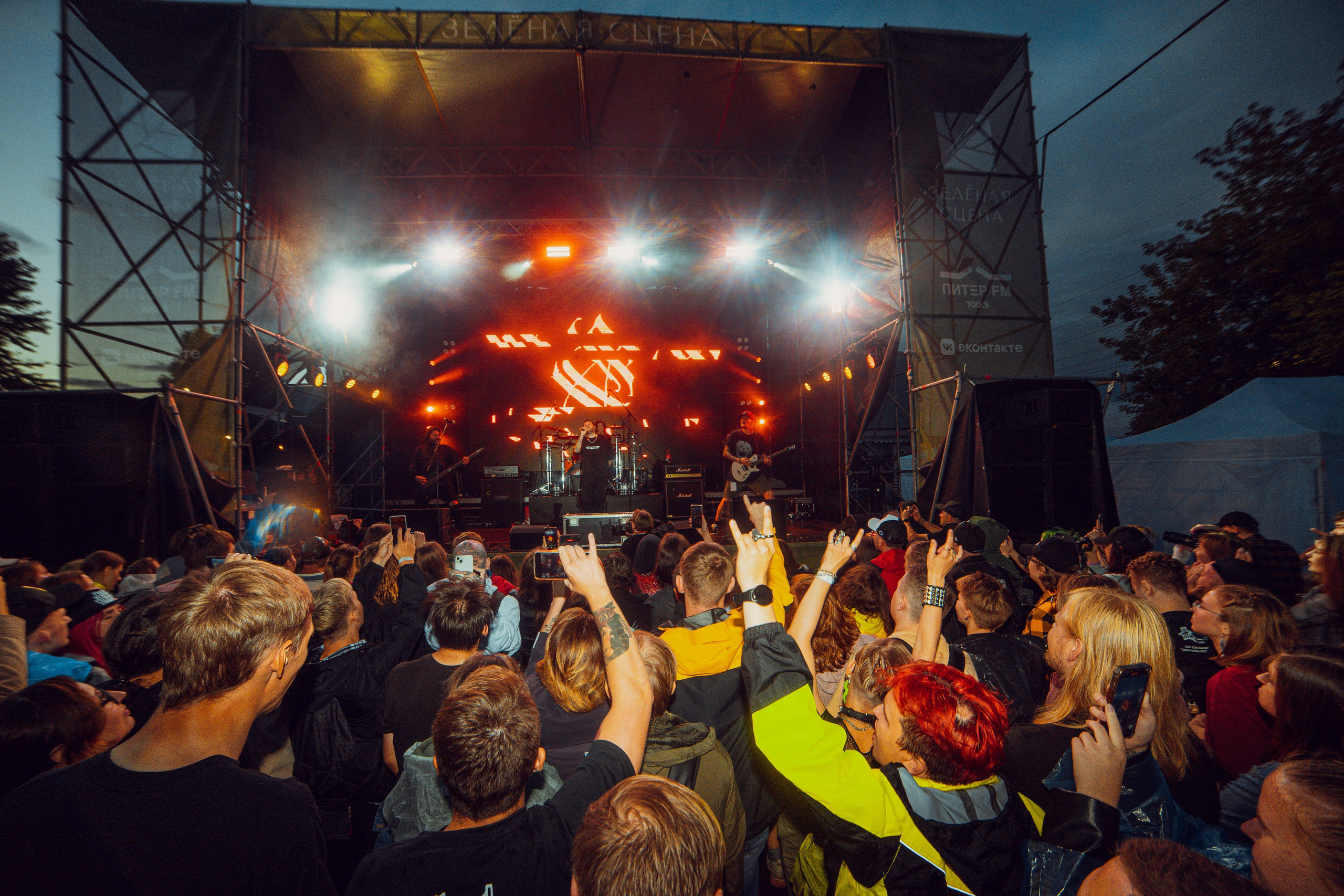 Stigmata 10.08.24. Фотограф Дядя Сник