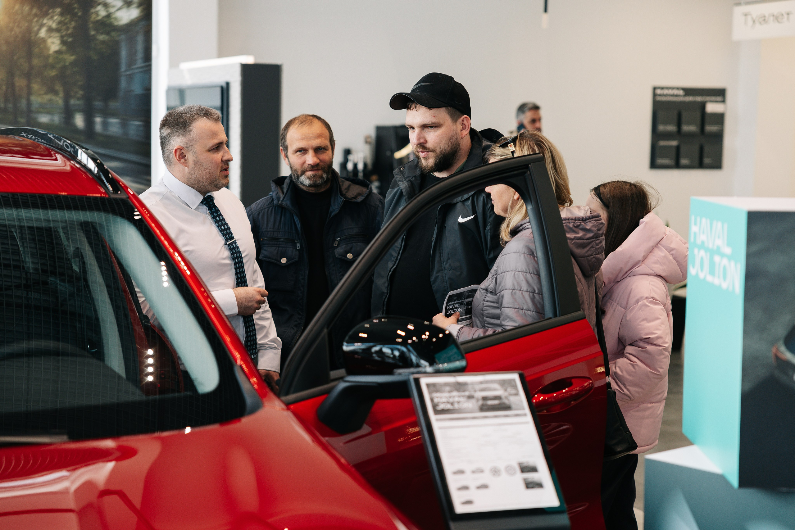 Haval Оптима. Майорова Валерия Фотограф Ставрополь