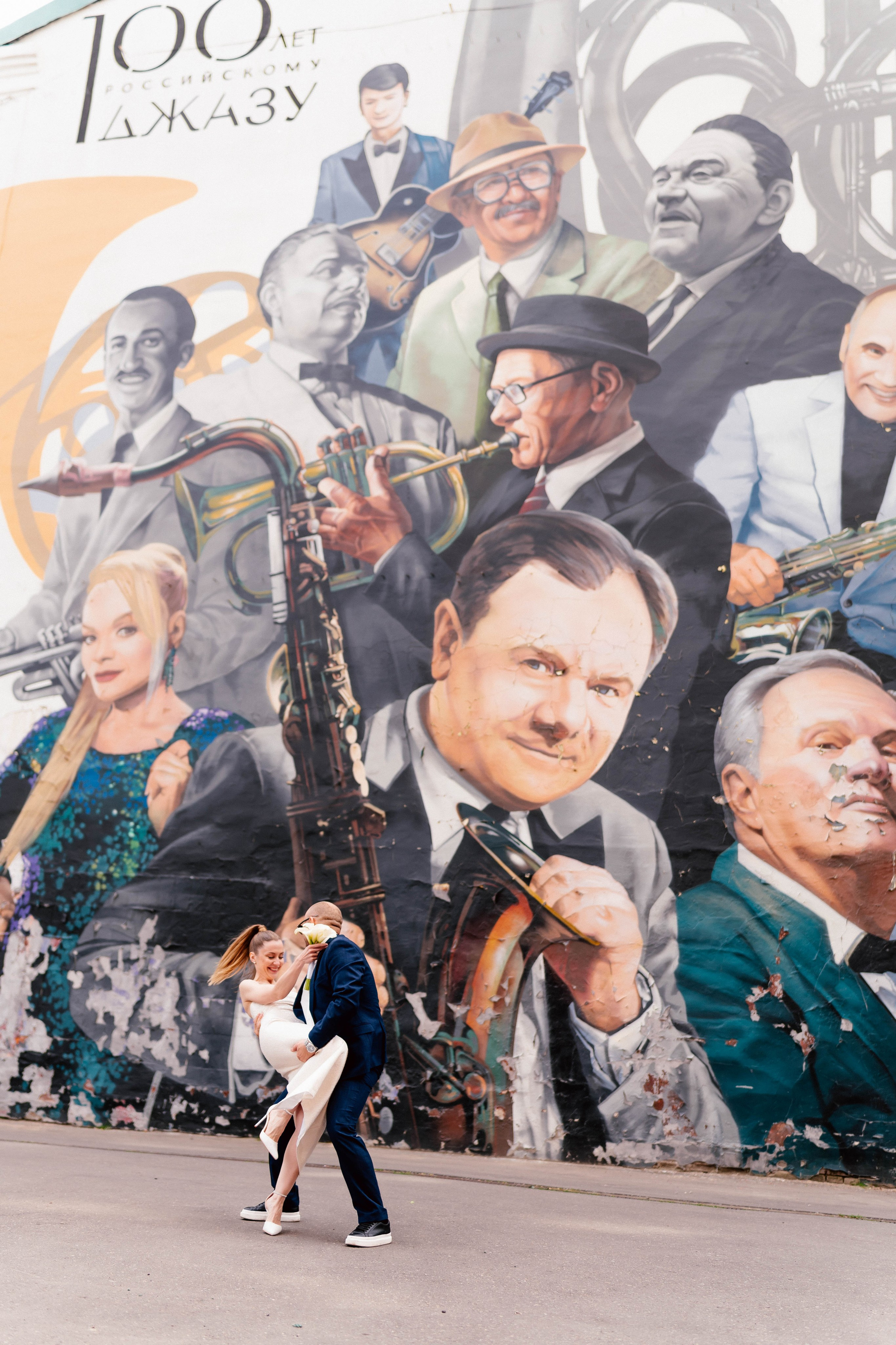 Свадьба Натальи и Сергея. Твой фотограф Алина Кочергина