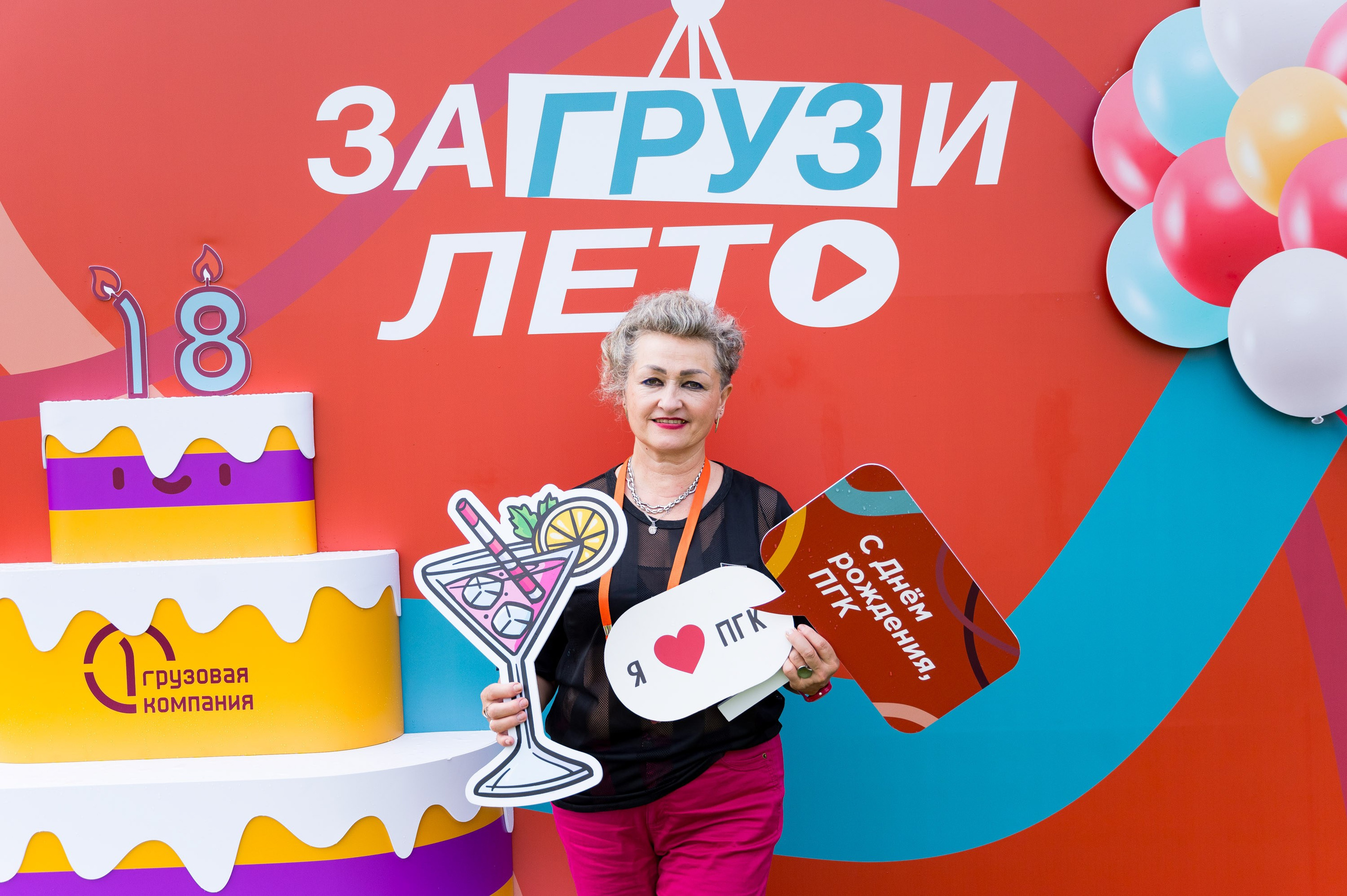 Летний корпоратив-тимбилдинг Первой Грузовой Компании. Репортажный фотограф и видеограф Слава Думчев. Тимбилдинги, отчетники, корпоративы