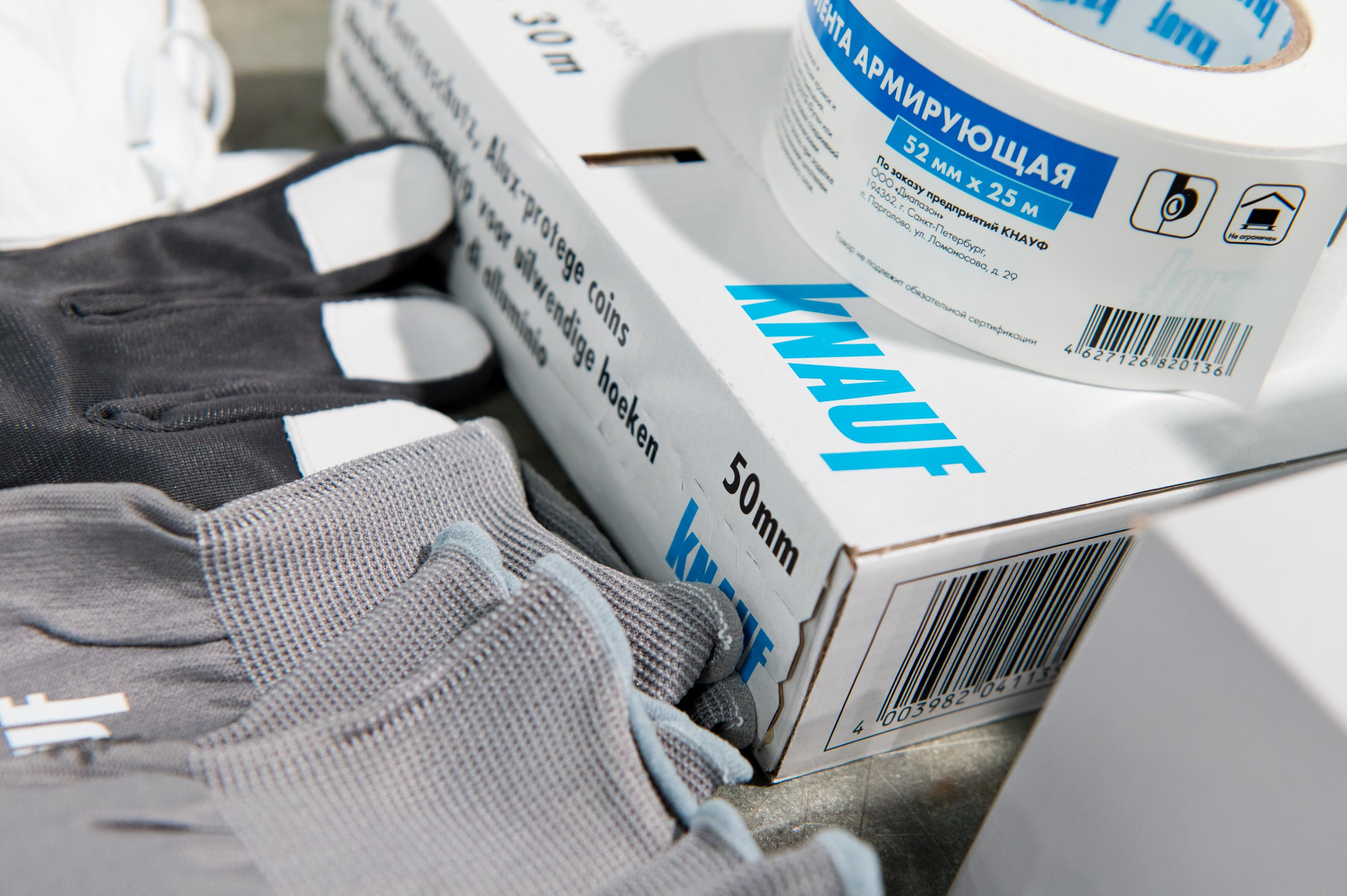 Репортаж со съемки передачи «Большая стройка 2». Репортажный фотограф и видеограф Слава Думчев. Тимбилдинги, отчетники, корпоративы