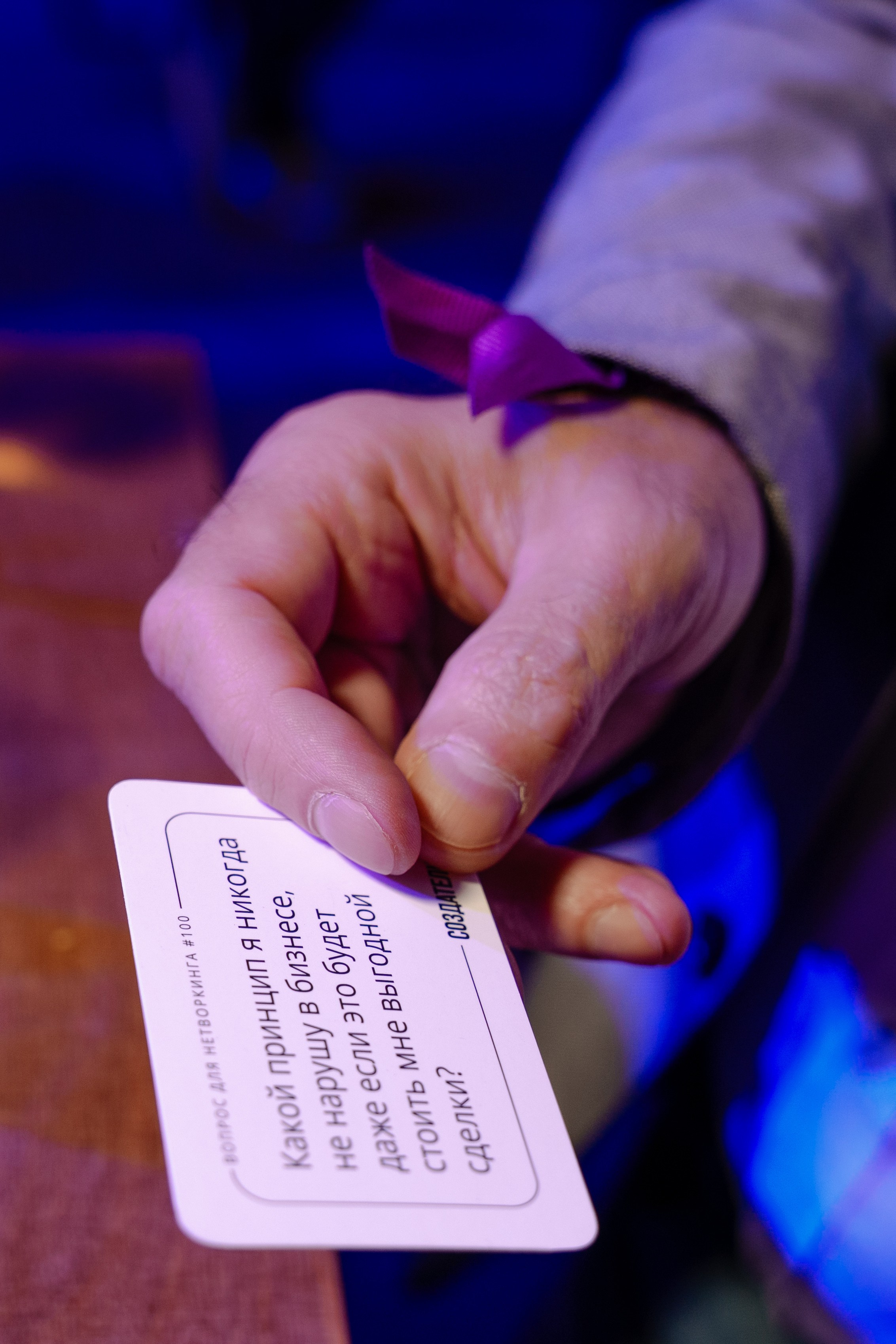 СОЗДАТЕЛИ. Репортажный фотограф Москва Сергей Дружинин