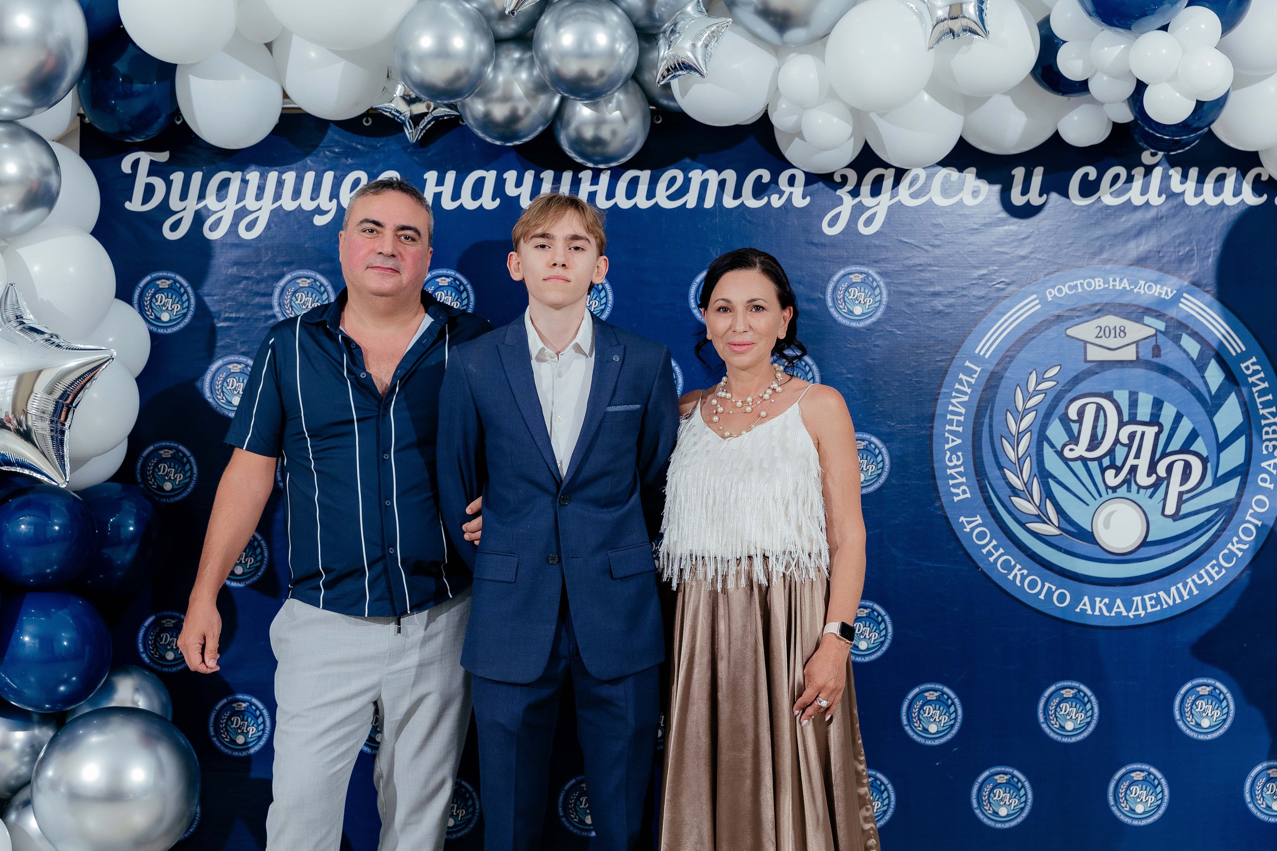 Школьный выпускной. Красильников Евгений — профессиональный фотограф в Ростове-на-Дону