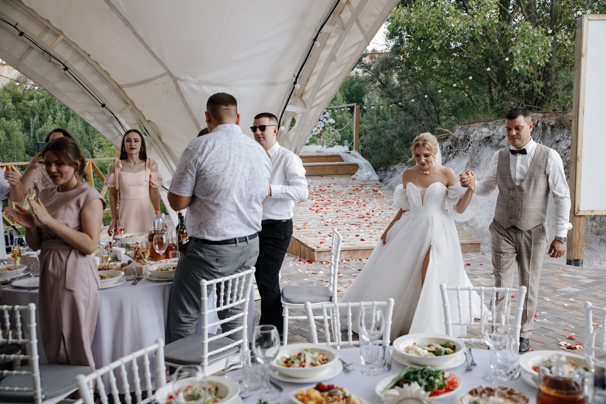 Андрей и Екатерина. Главная