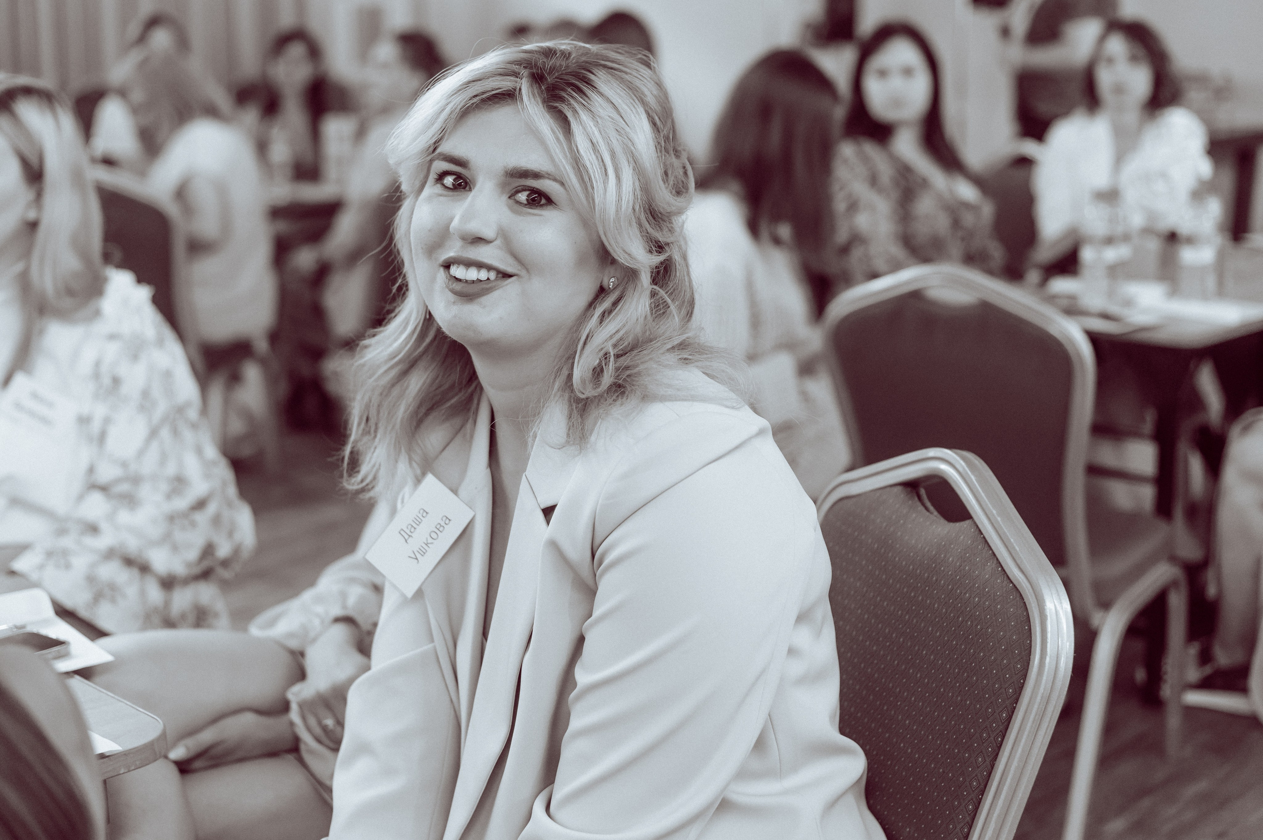 НЕТВОРКИНГ «ЧАЙКА». Детский и семейный фотограф Катерина Мишина