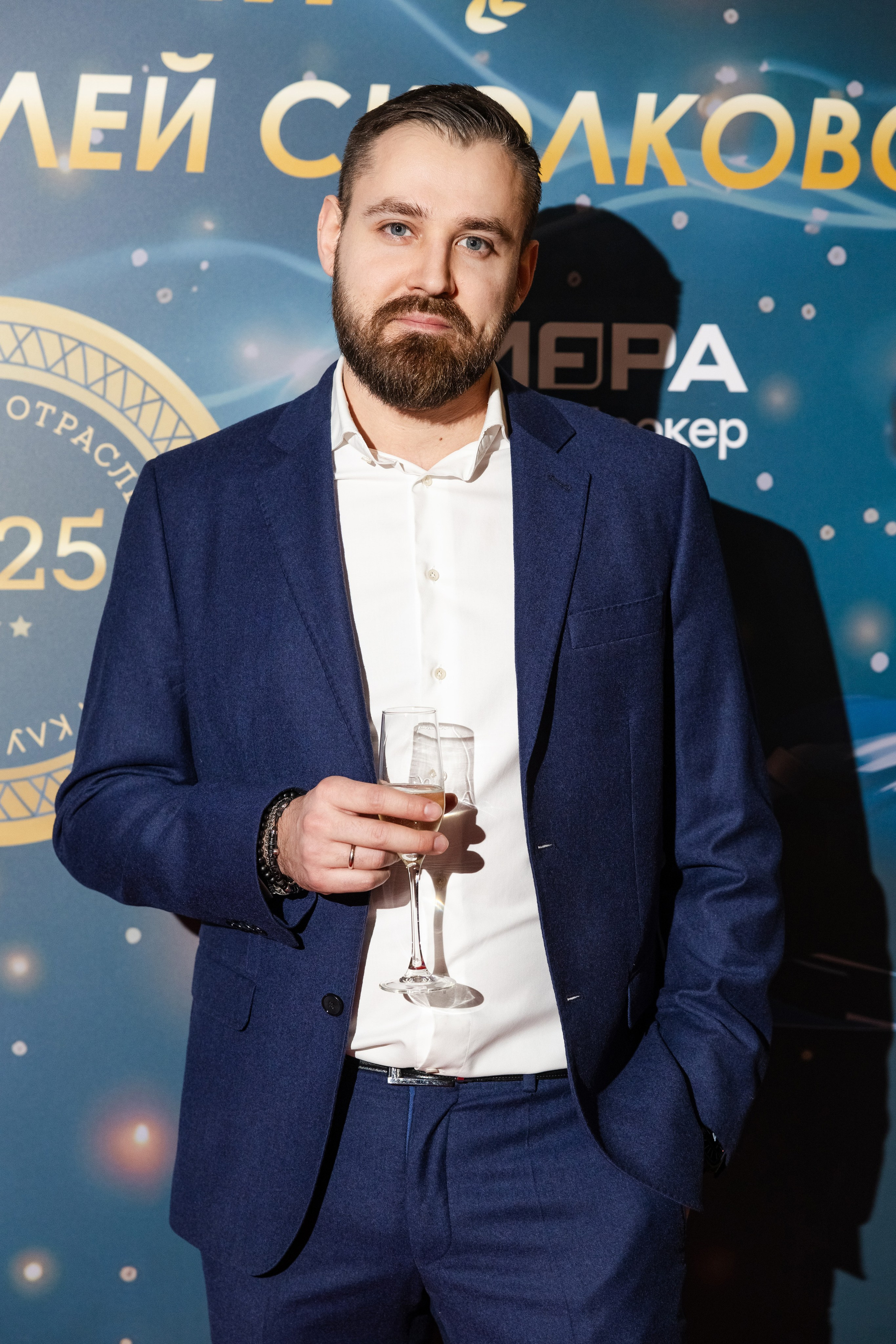 Премия клуба строителей Сколково. Свадебный репортажный фотограф в Москве