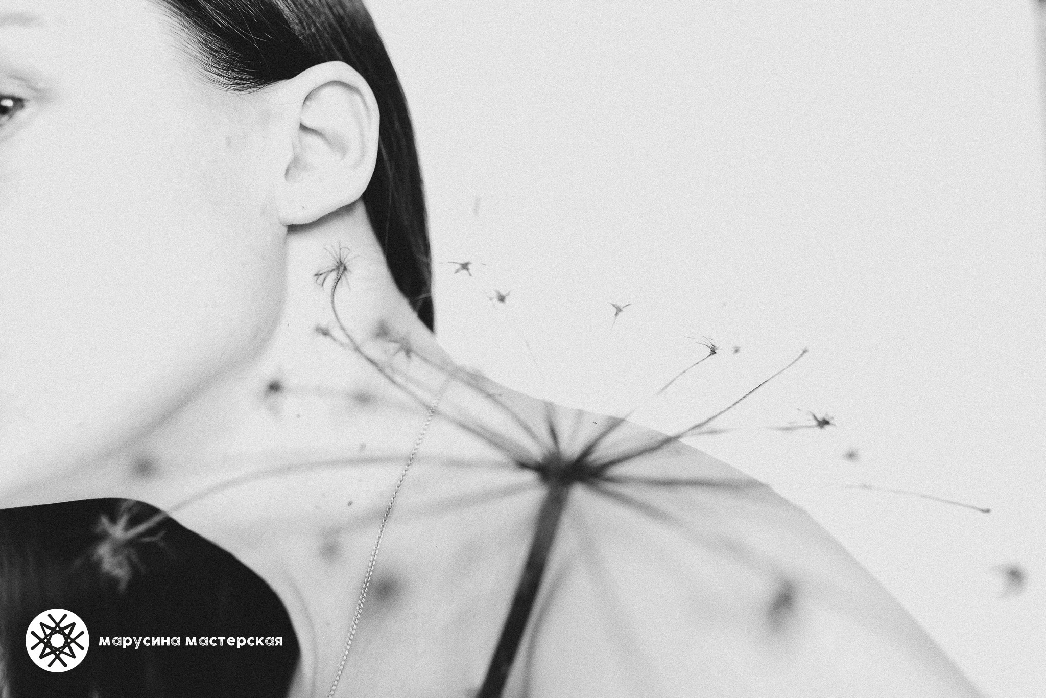 Вера Инюшкина