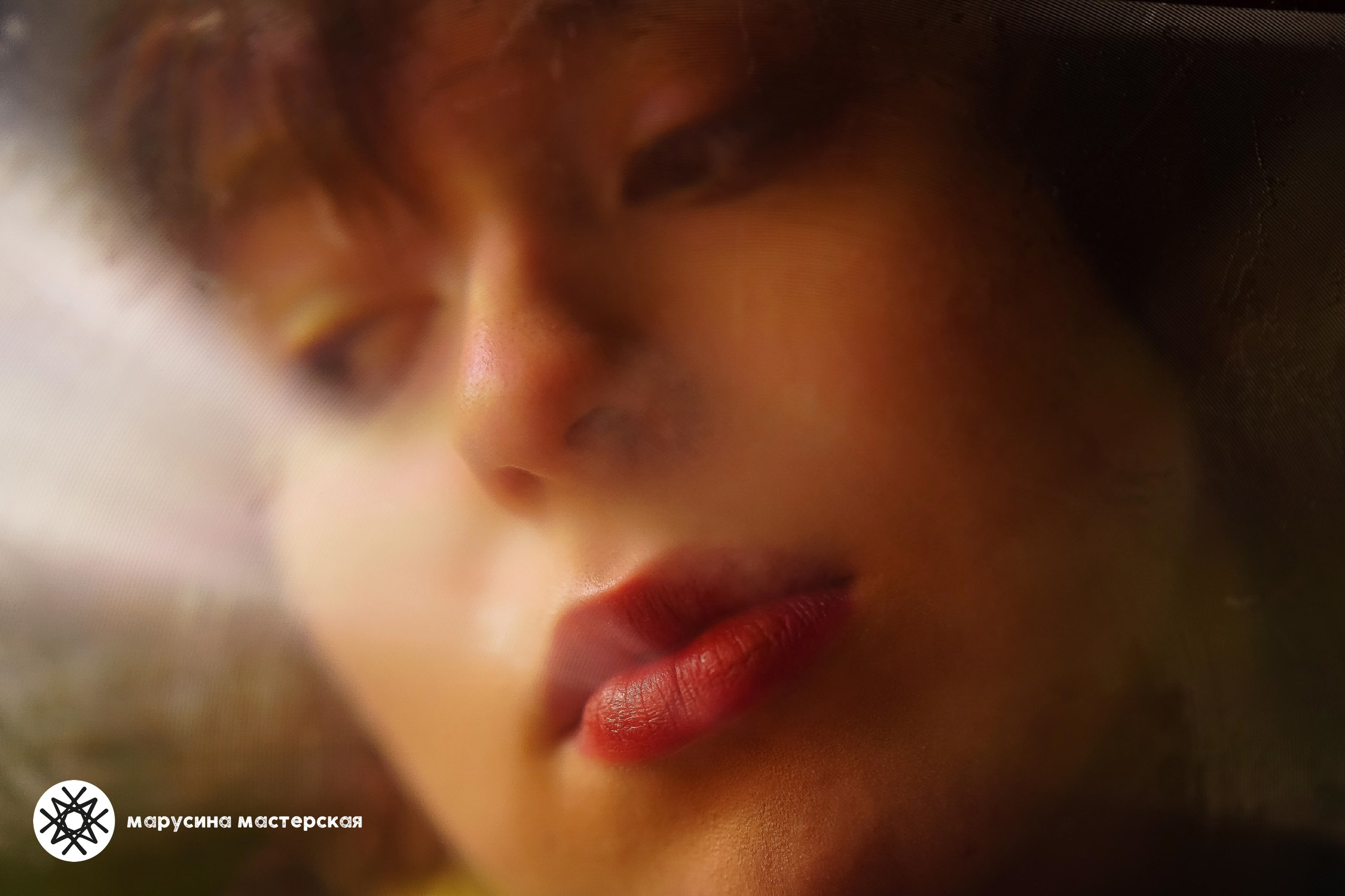 Марина Дейкина