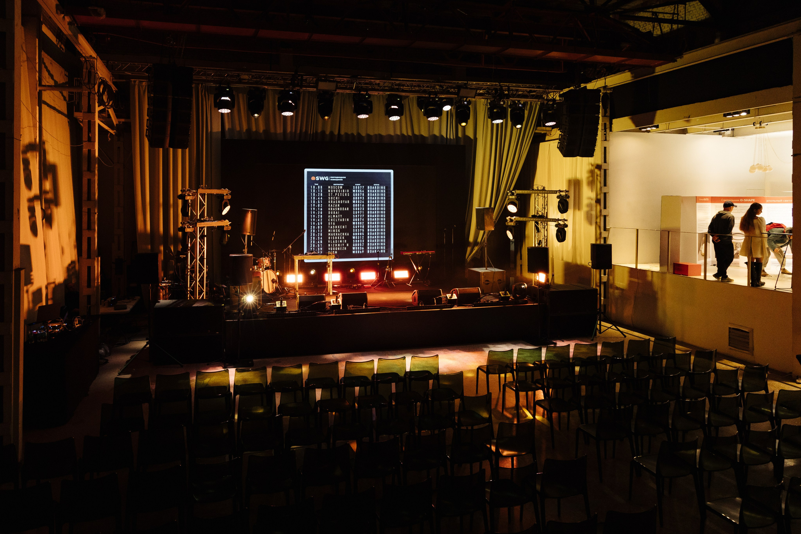 SWG. Репортажной фотограф в Москве Мария Астахова