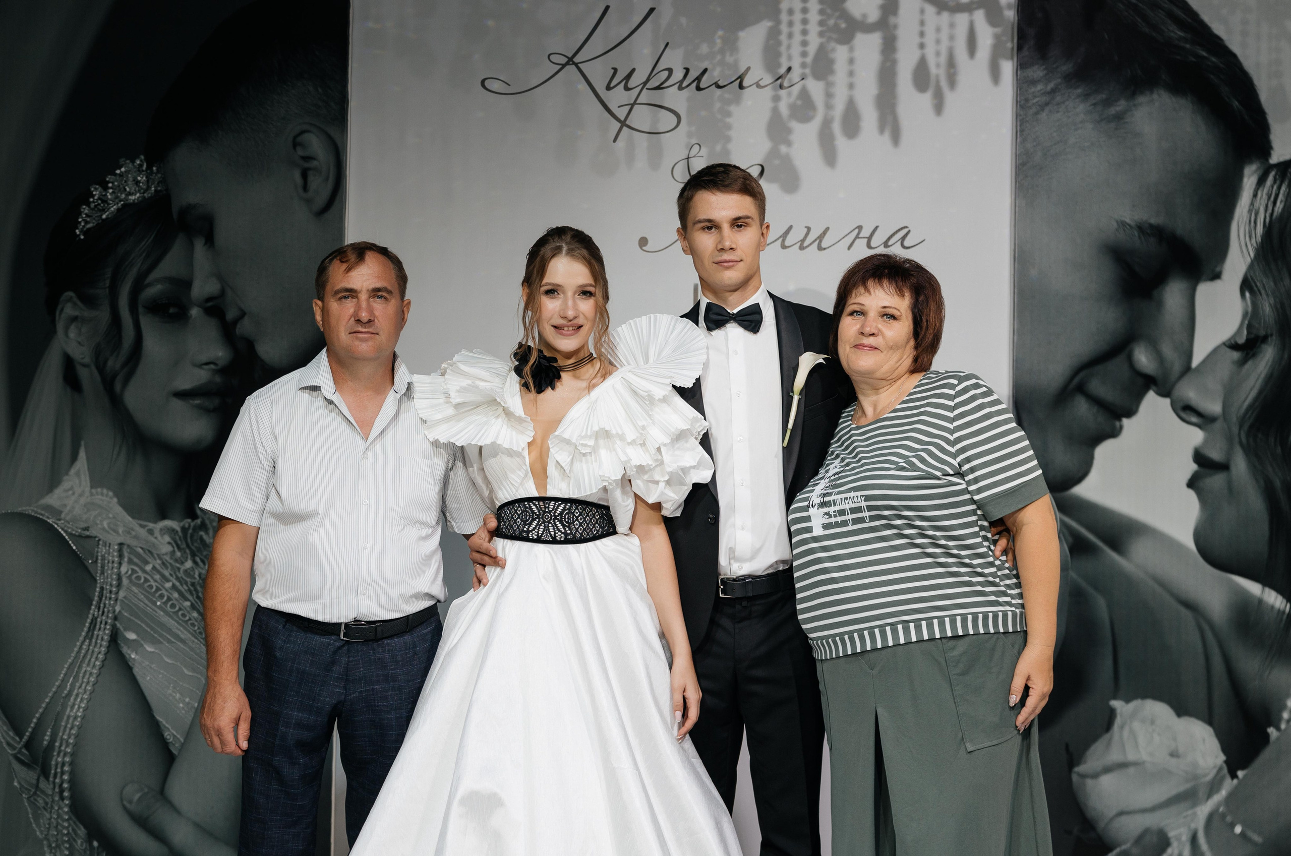 Свадебная история Кирилла и Алины. Свадебный и семейный фотограф Рассказова Виктория