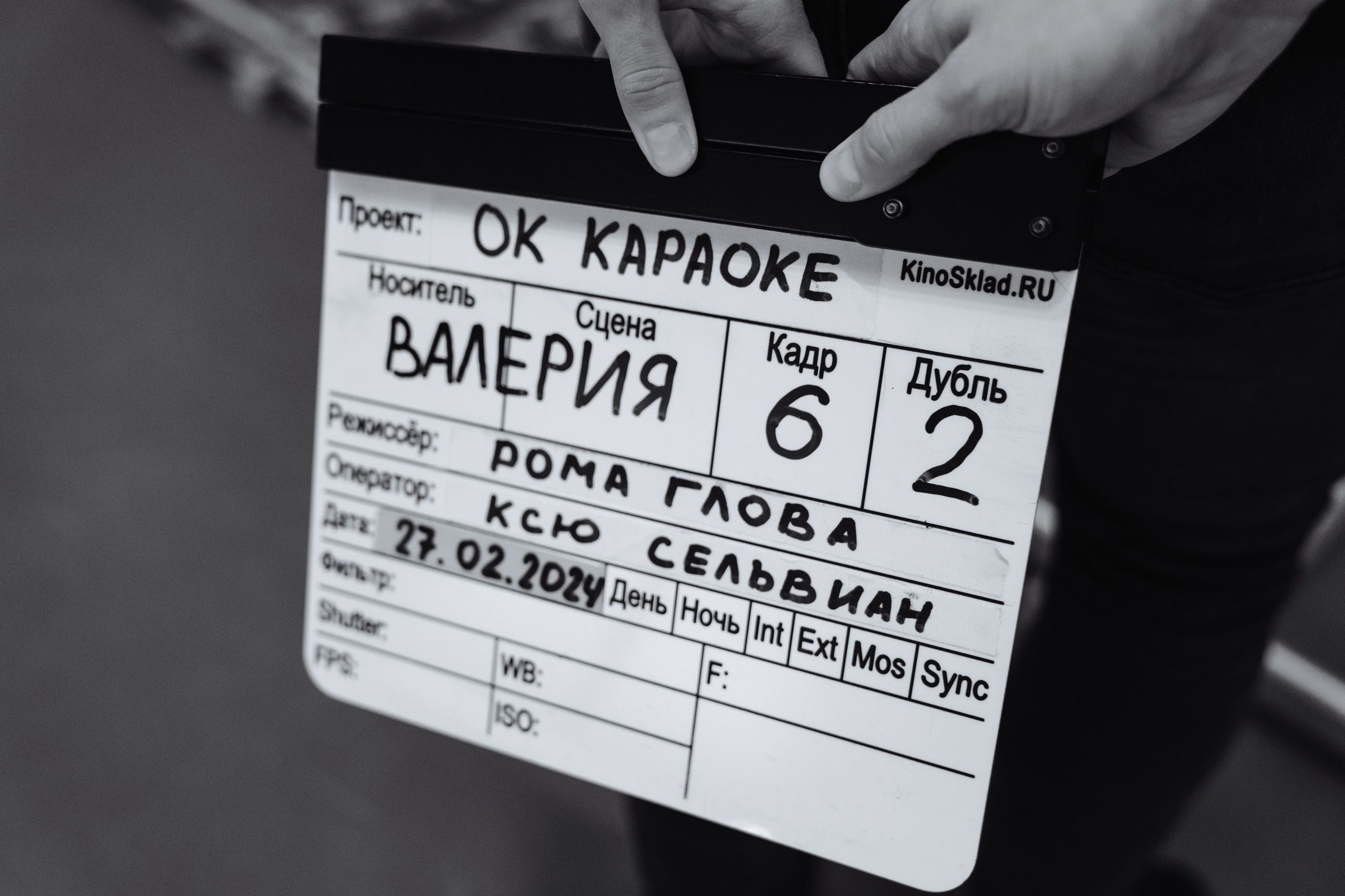 Бэкстейдж концерт «ОК с караоке»