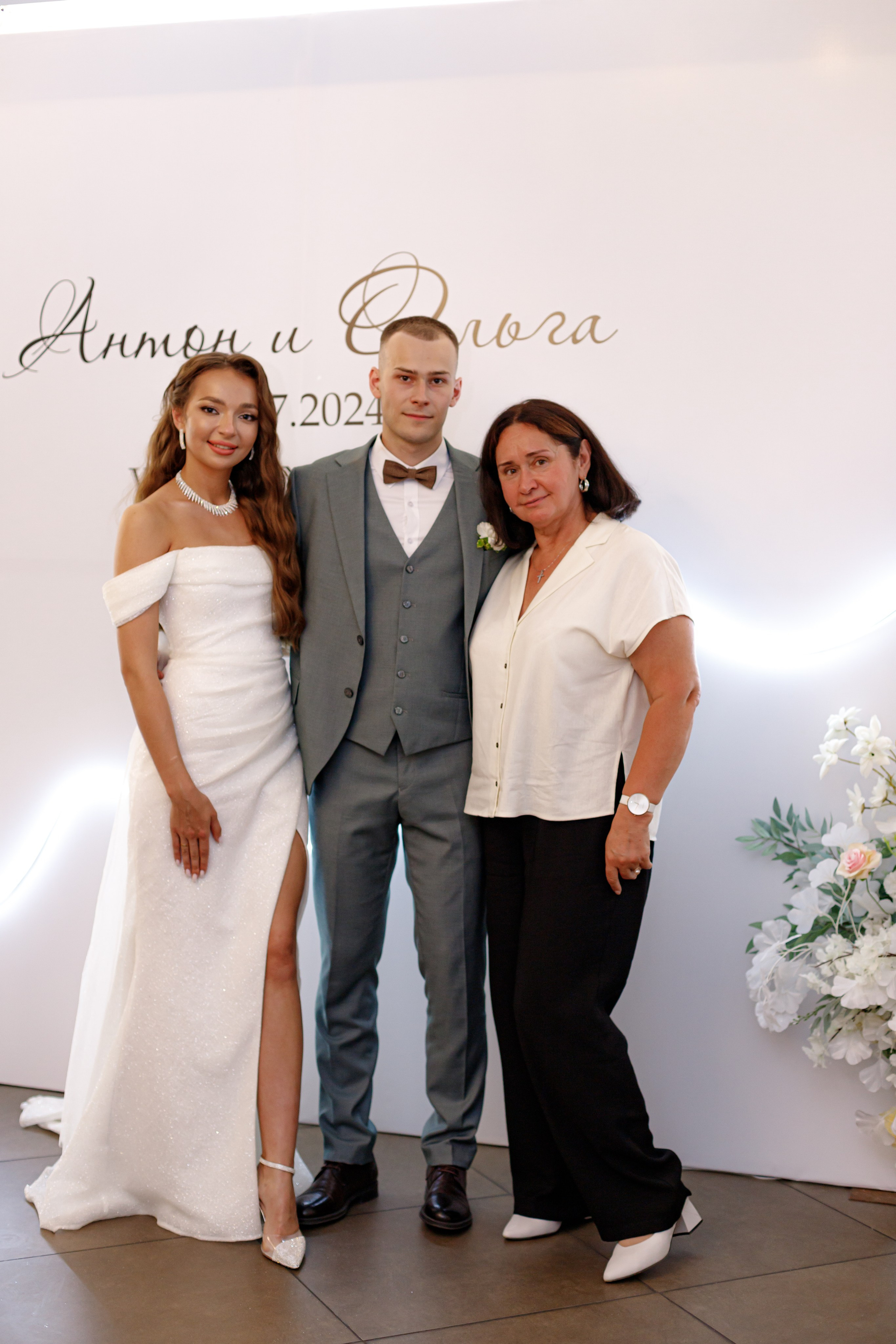 A&O wedding day. Photokarish