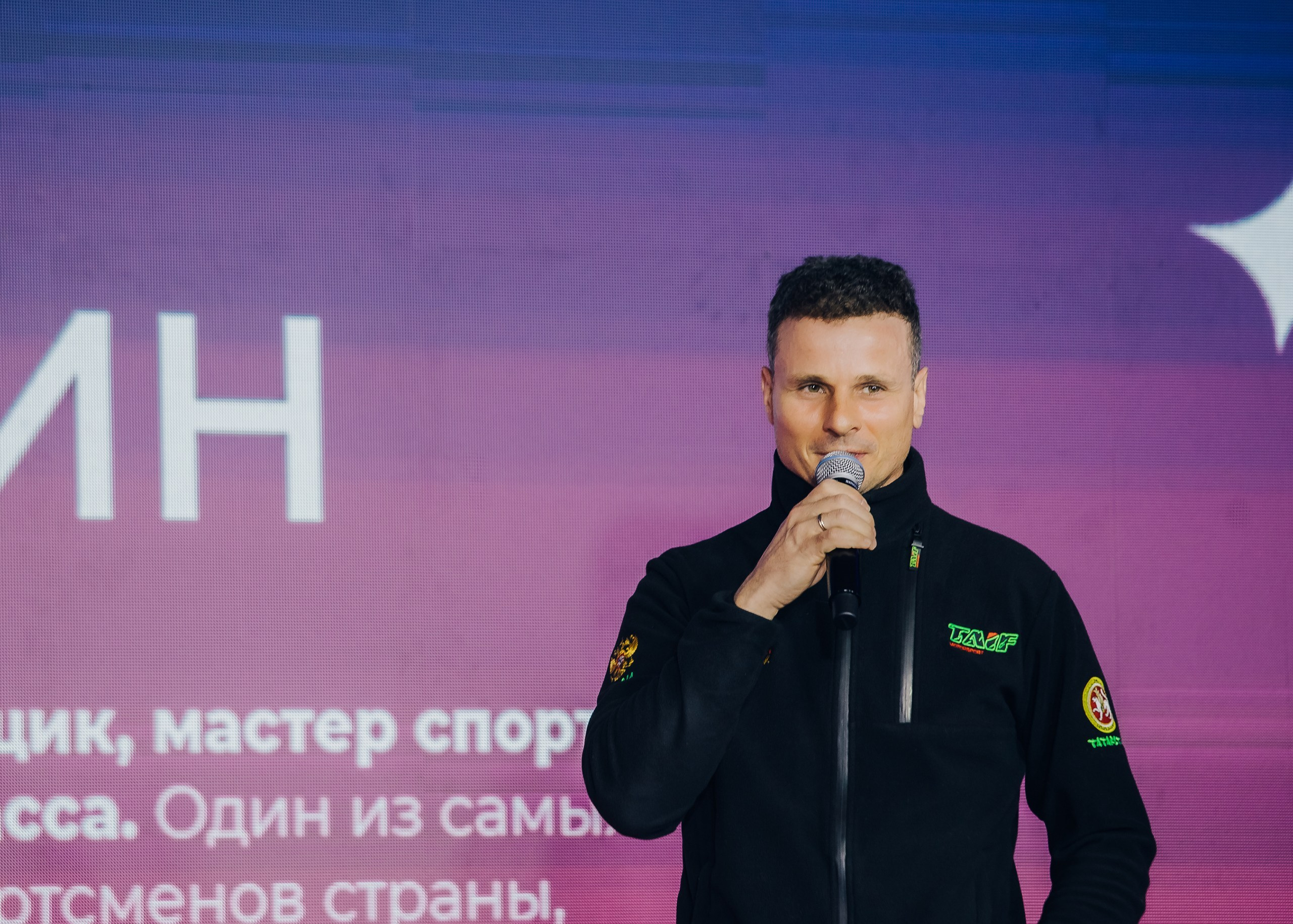 События (репортаж). Свадебный, семейный фотограф в Республике Алтай