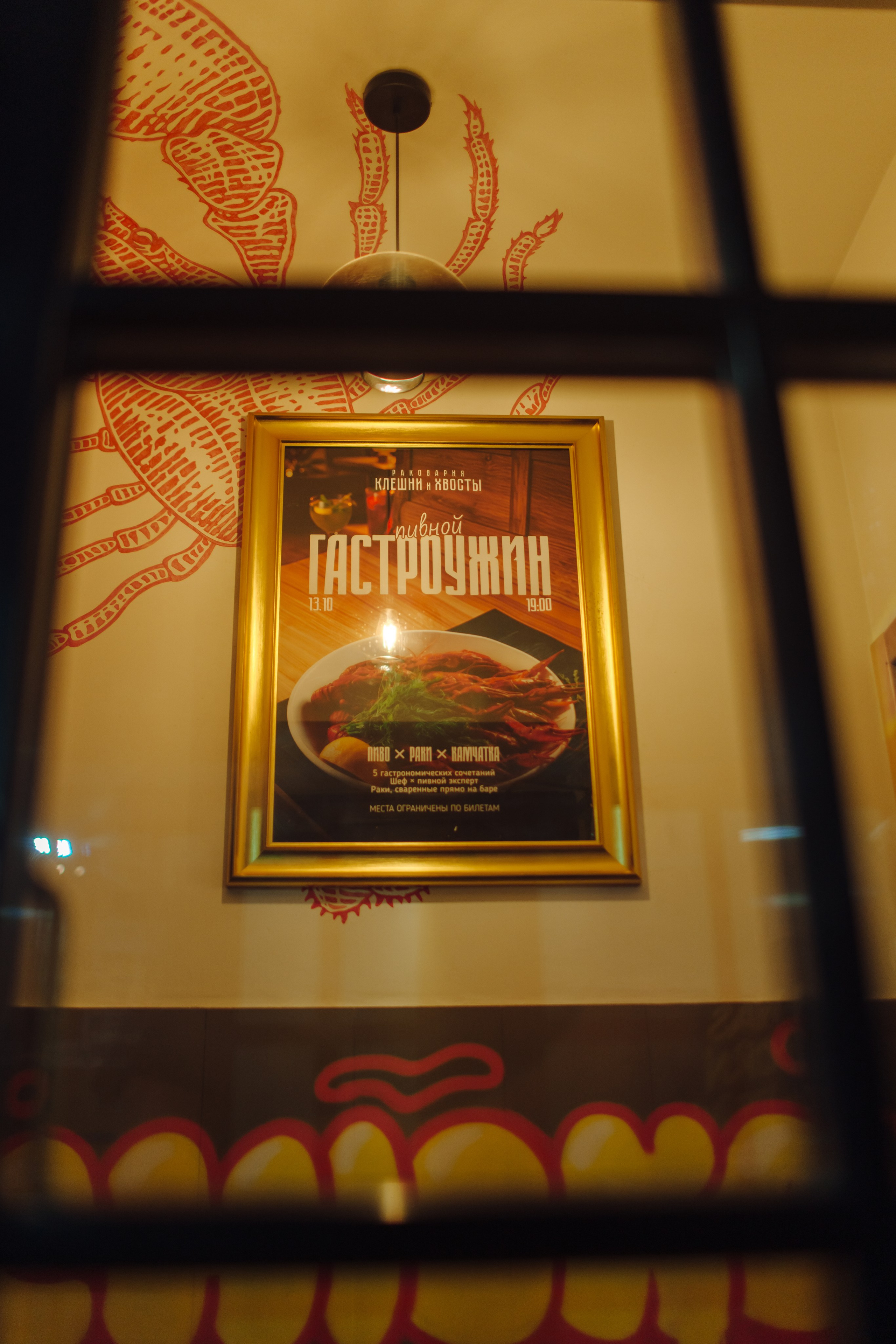 Контент-съемка в ресторане