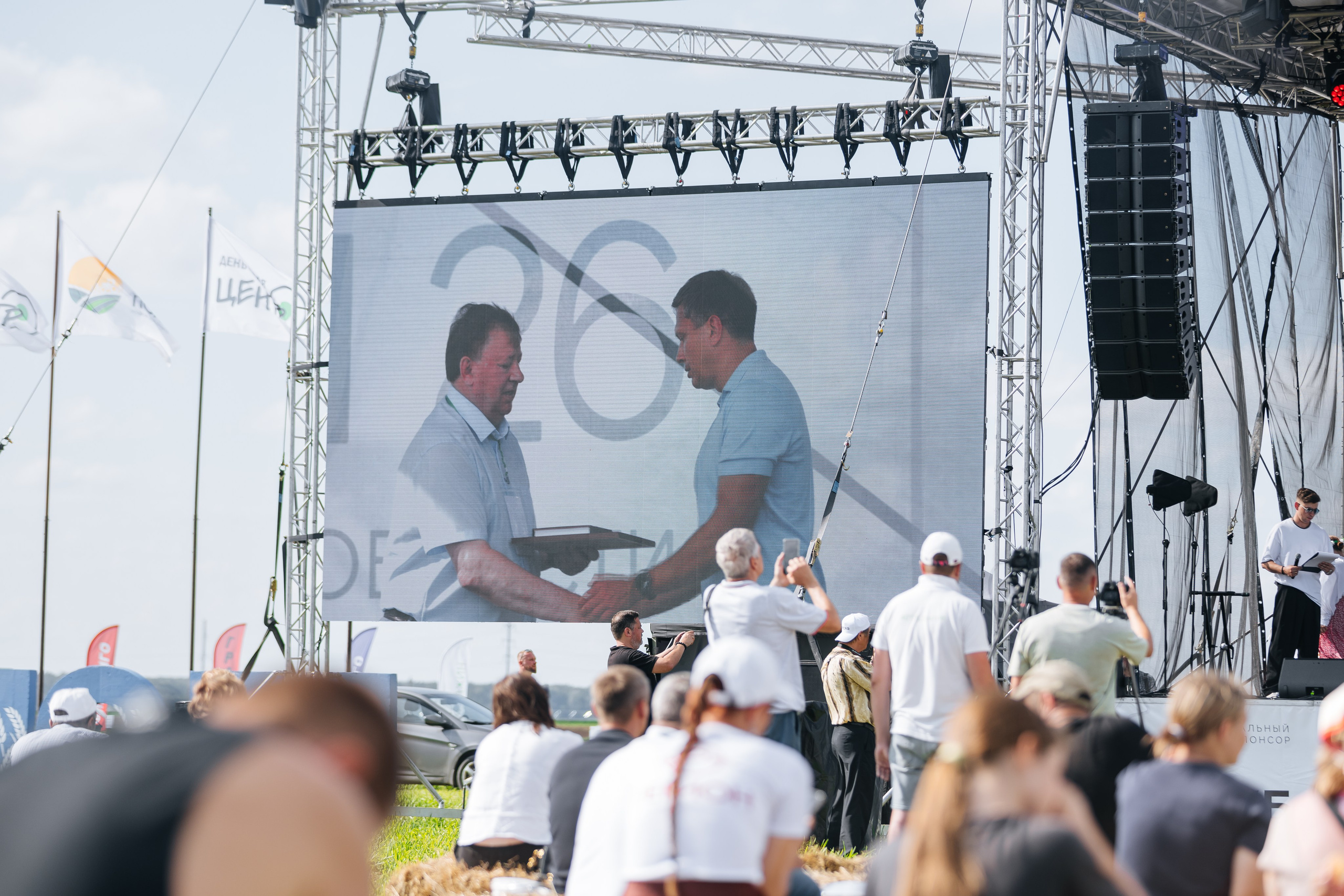 Репортажный фотограф Московская область