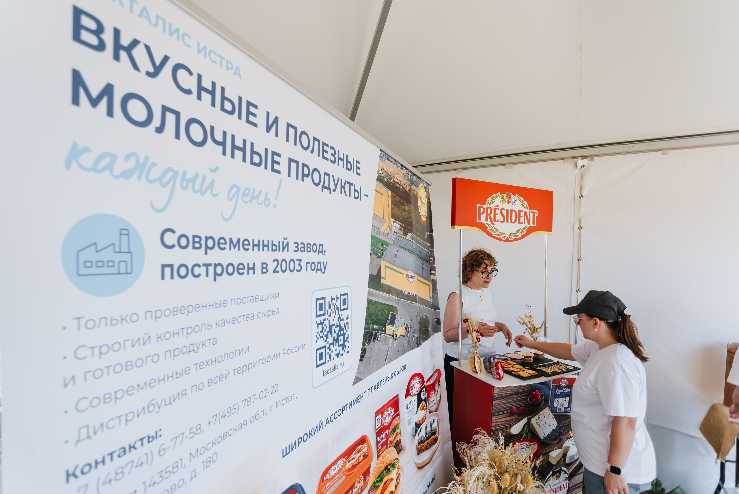 Репортажный фотограф Московская область