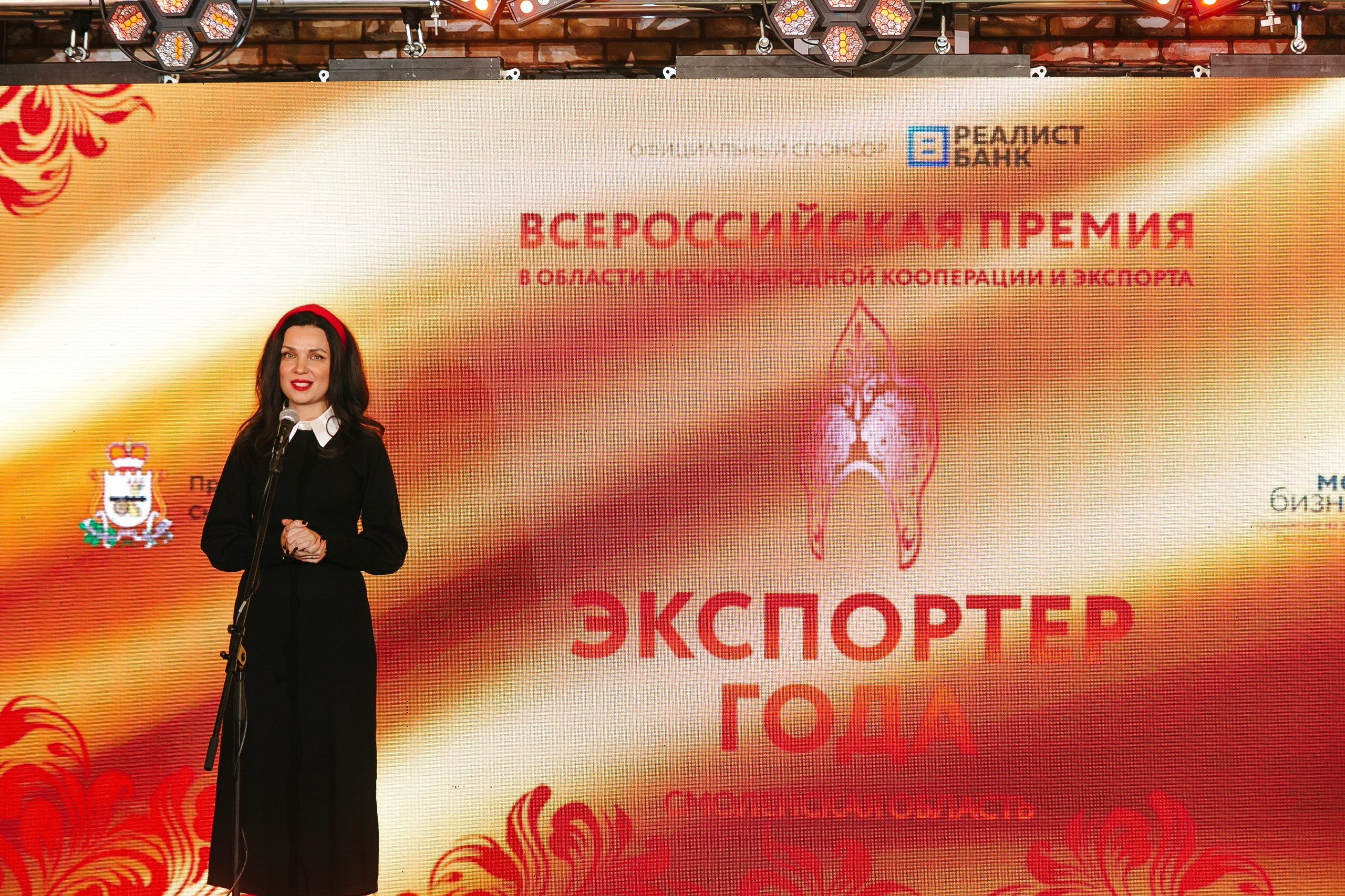 Портфолио фотографа в Смоленске — Михаил Буш