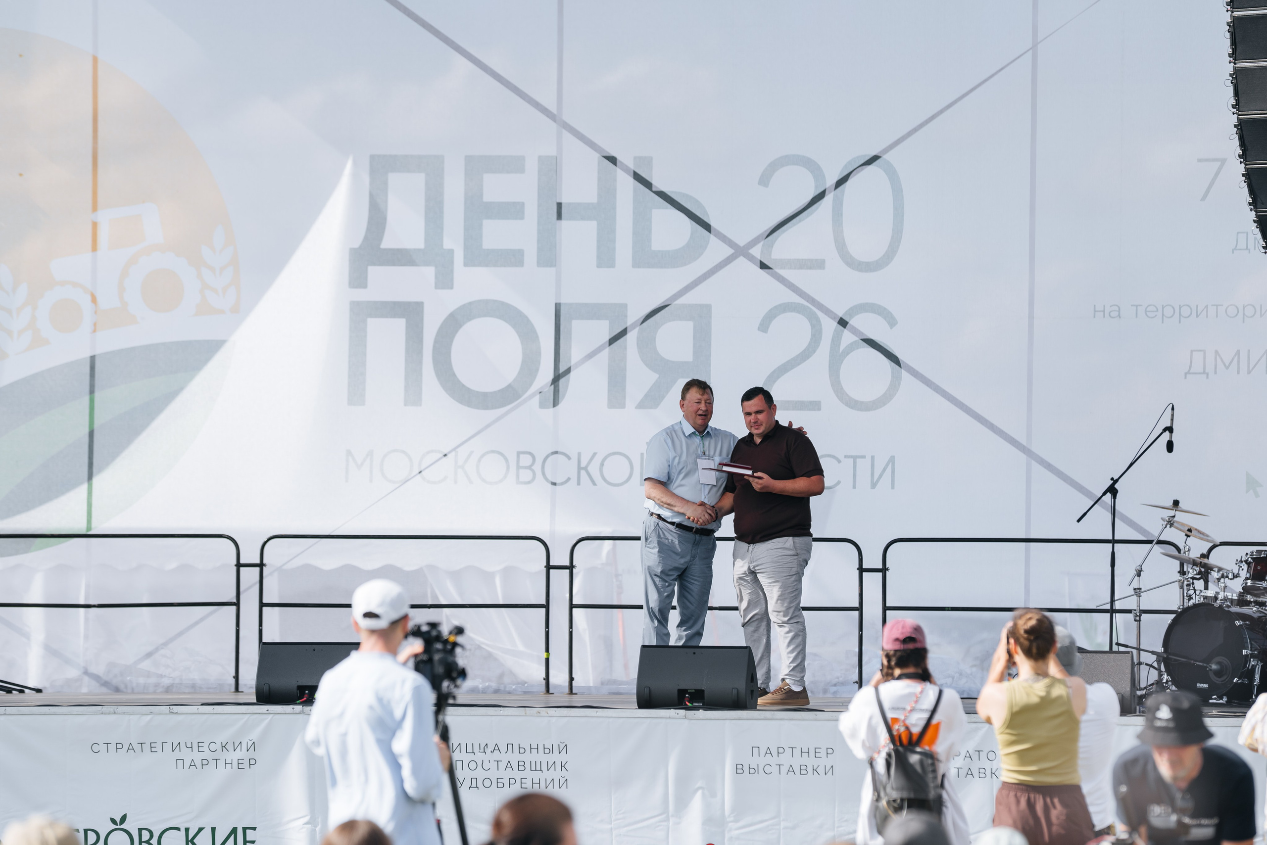 Репортажный фотограф Московская область