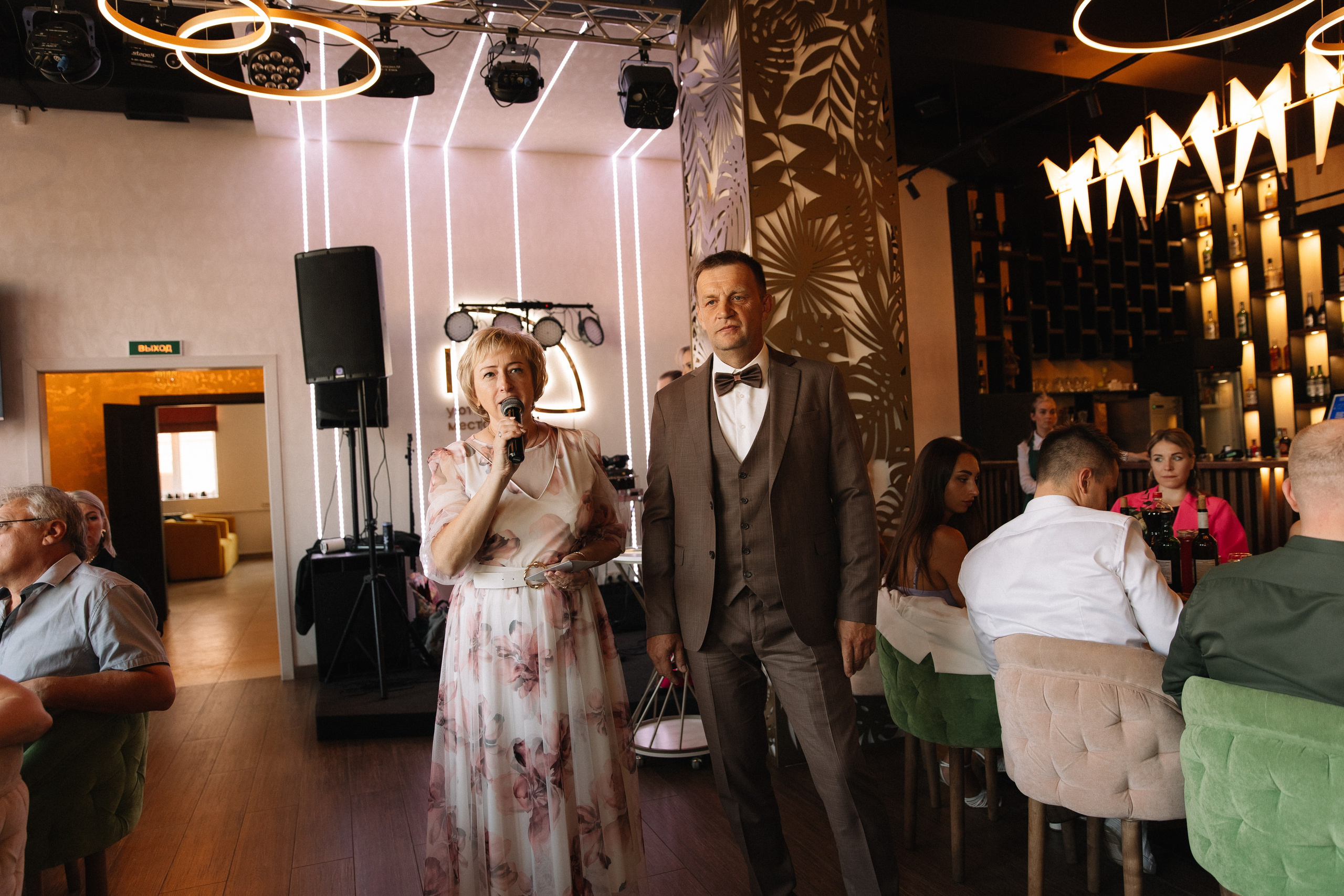 Свадебный анонс. Свадебный фотограф Кузнецова Ольга Санкт-Петербург, Вологда, Череповец