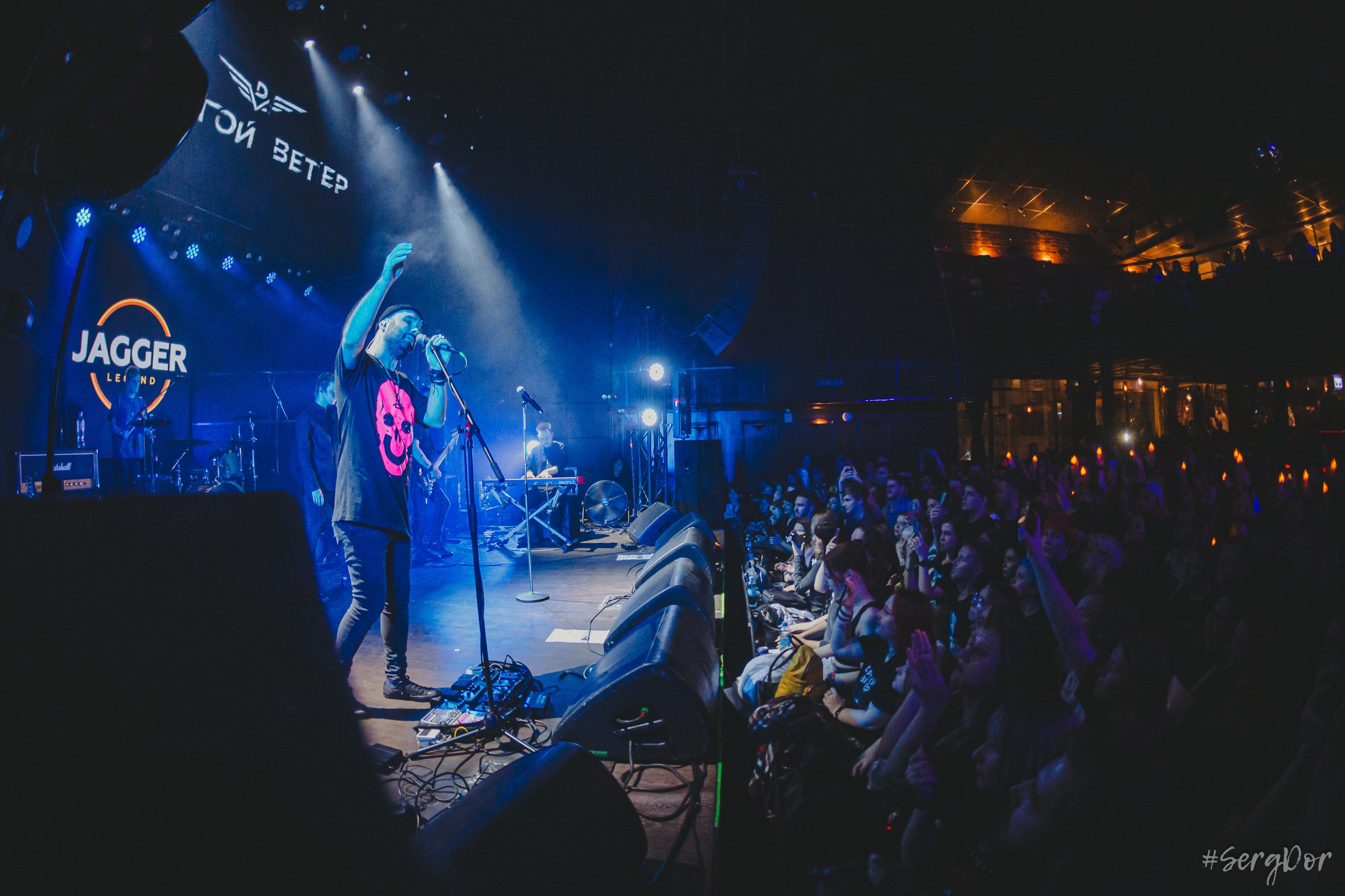 Dругой ветер, Jagger, Джаггер, Санкт-Петербург, концерт, СПб, 09.11.2024, SergDor, 9 ноября 2024 года, #SergDor, Мотыльки, Dети Весны