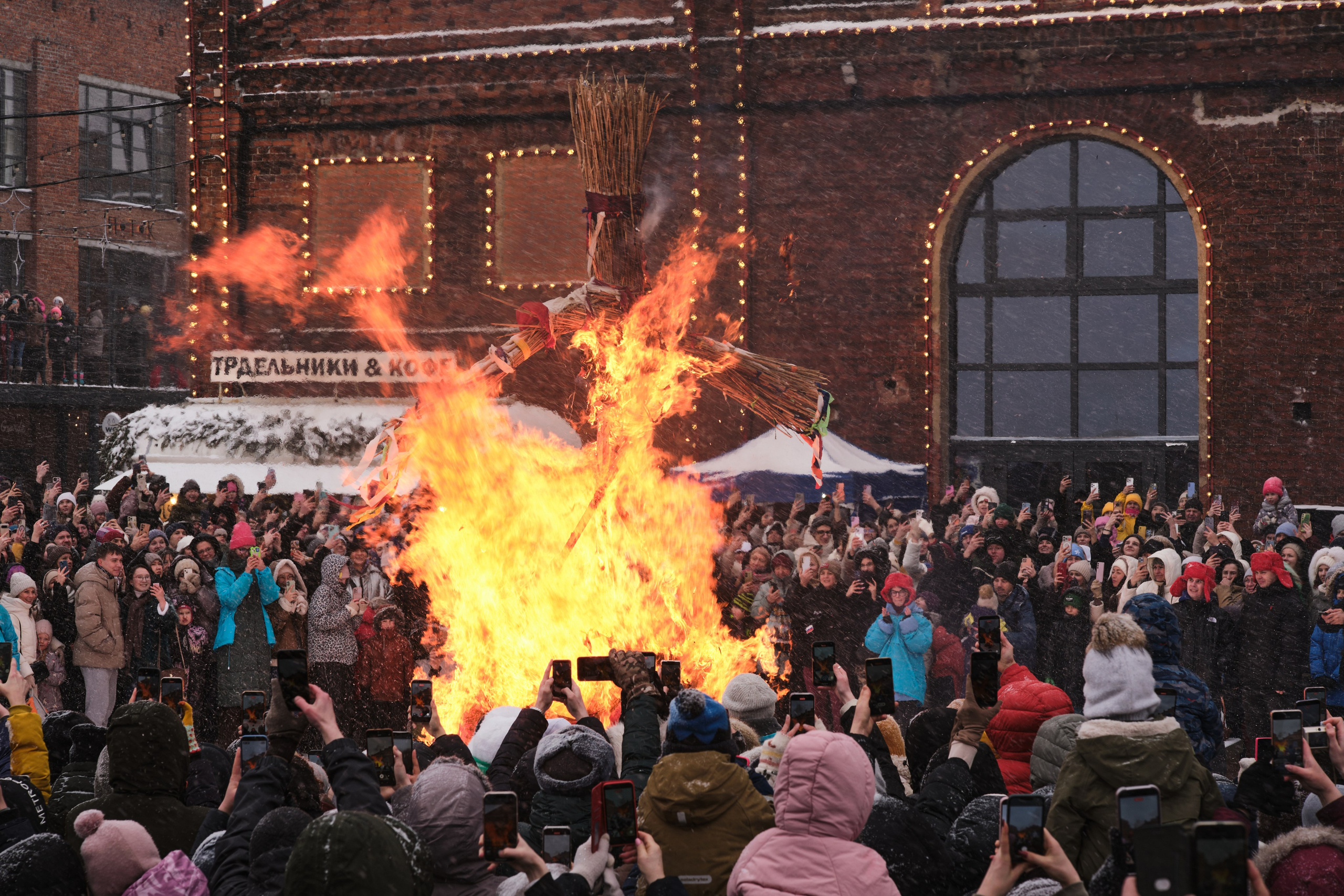 Репортаж с масленицы в Санкт-Петербурге | Филипп Линзин. Репортажный и портретный фотограф в Санкт-Петербурге Филипп Линзин