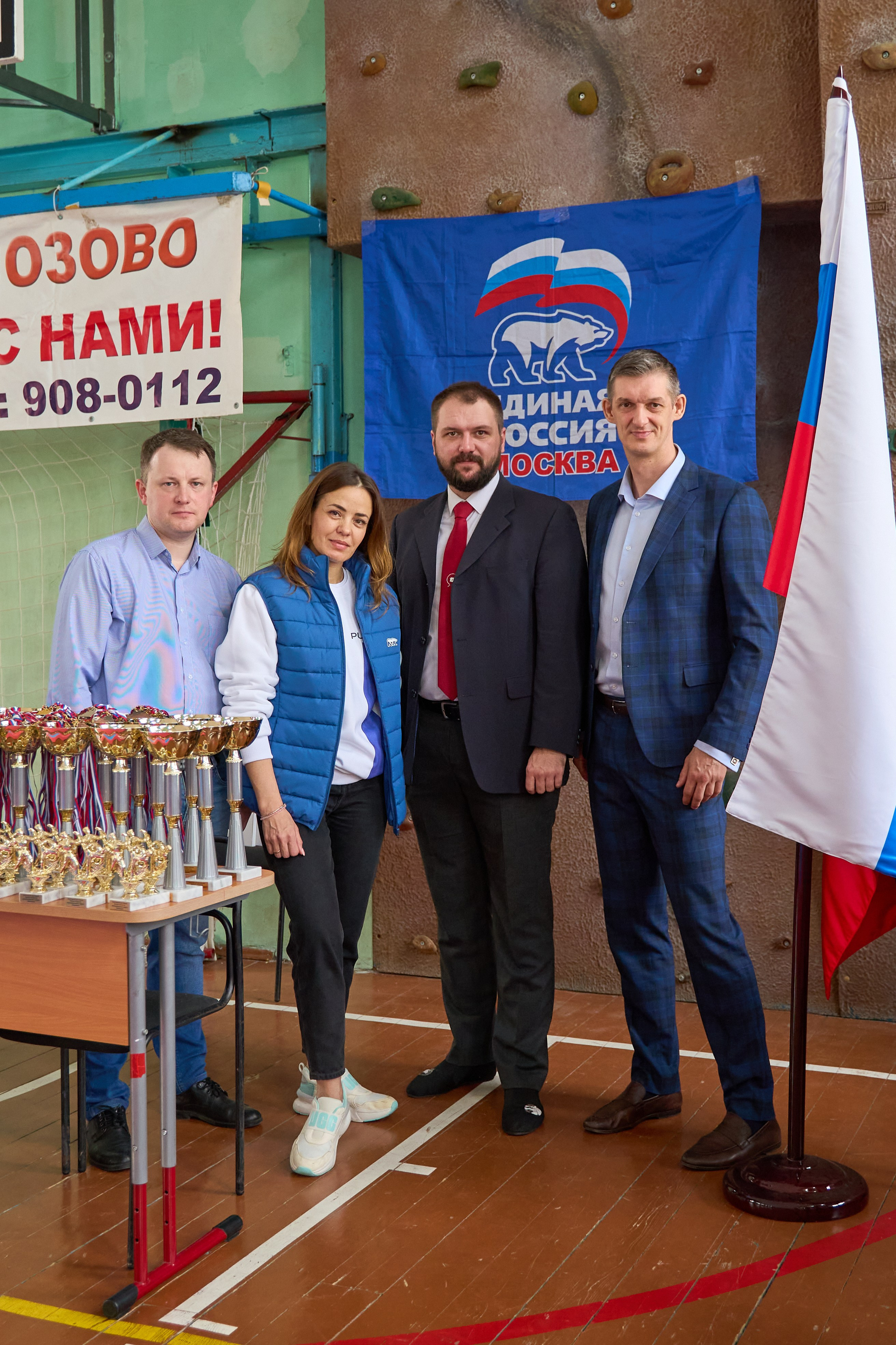 Фестиваль Восточных Единоборств 2024. Гасанова Любовь фотограф в Москве