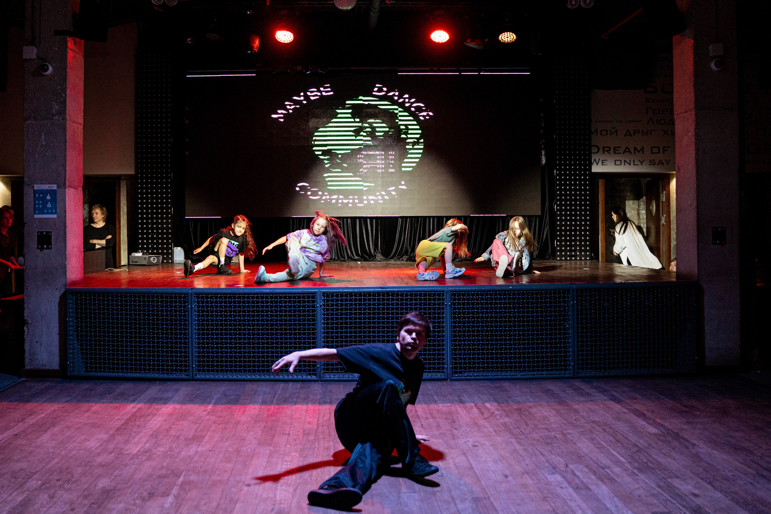 Танцевальная школа MDC. Свадебный и репортажный фотограф в Уфе| Осетрова Ольга